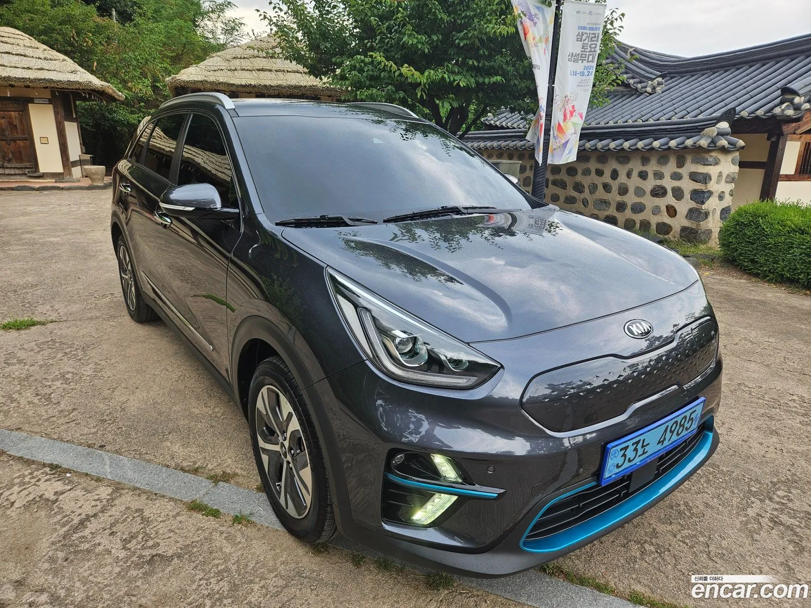 Kia Niro EV 2019 — 13