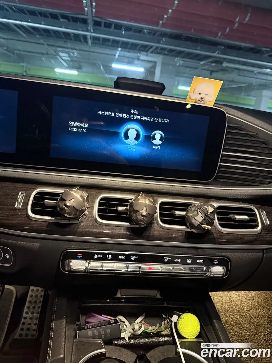 Mercedes-Benz GLE-Class W167 2022 — 3