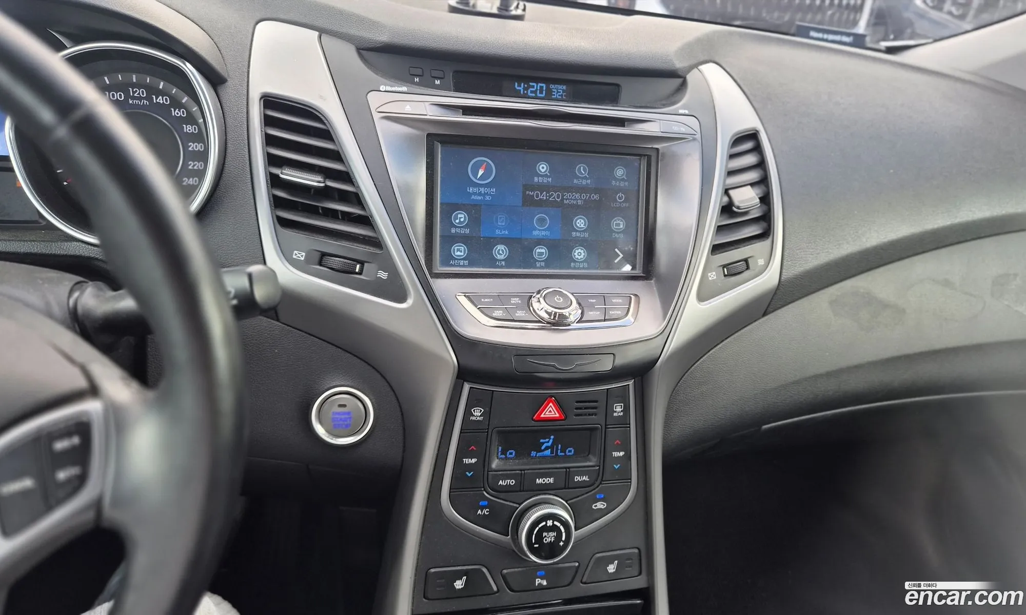 Hyundai Elantra 2015 — 2