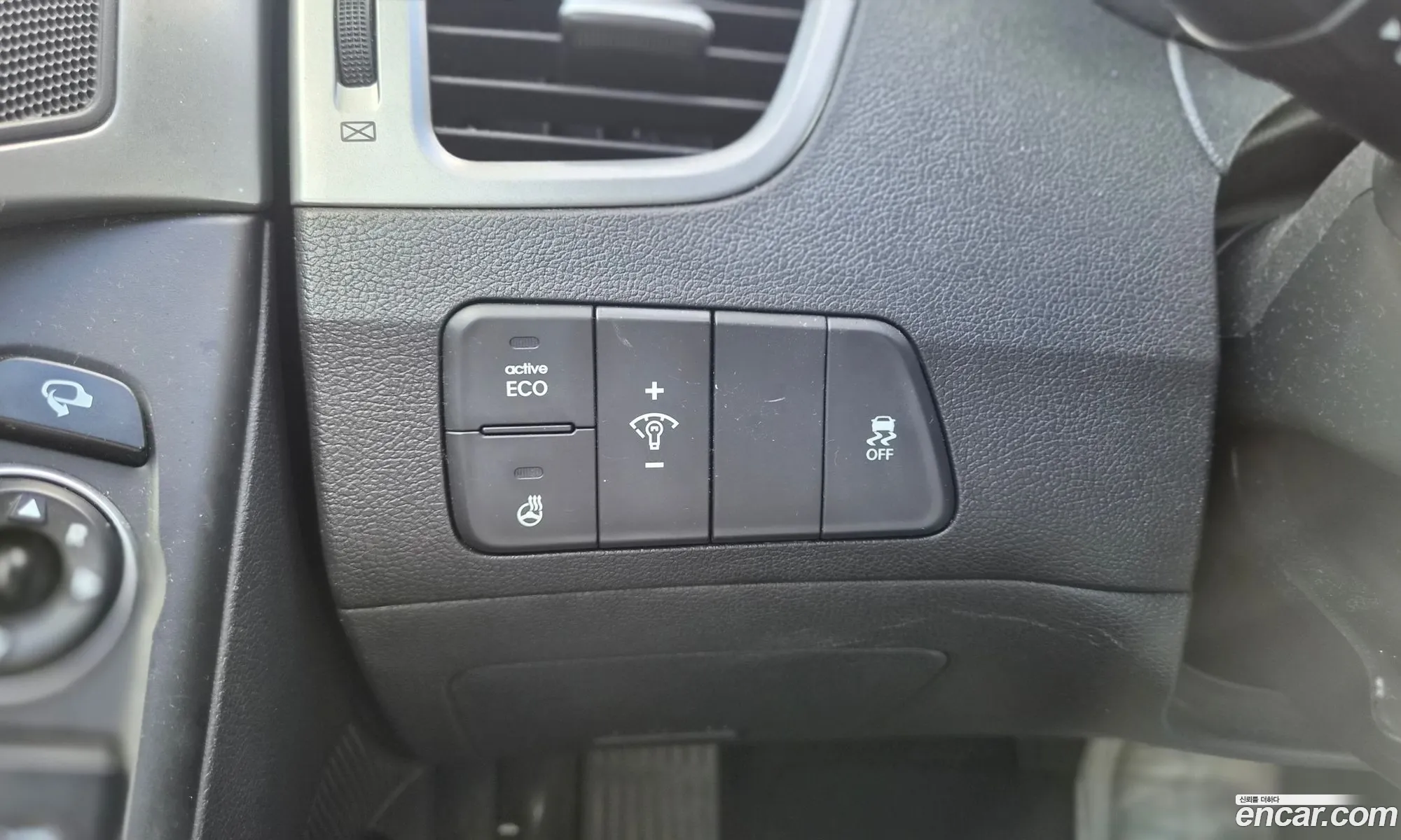 Hyundai Elantra 2015 — 4