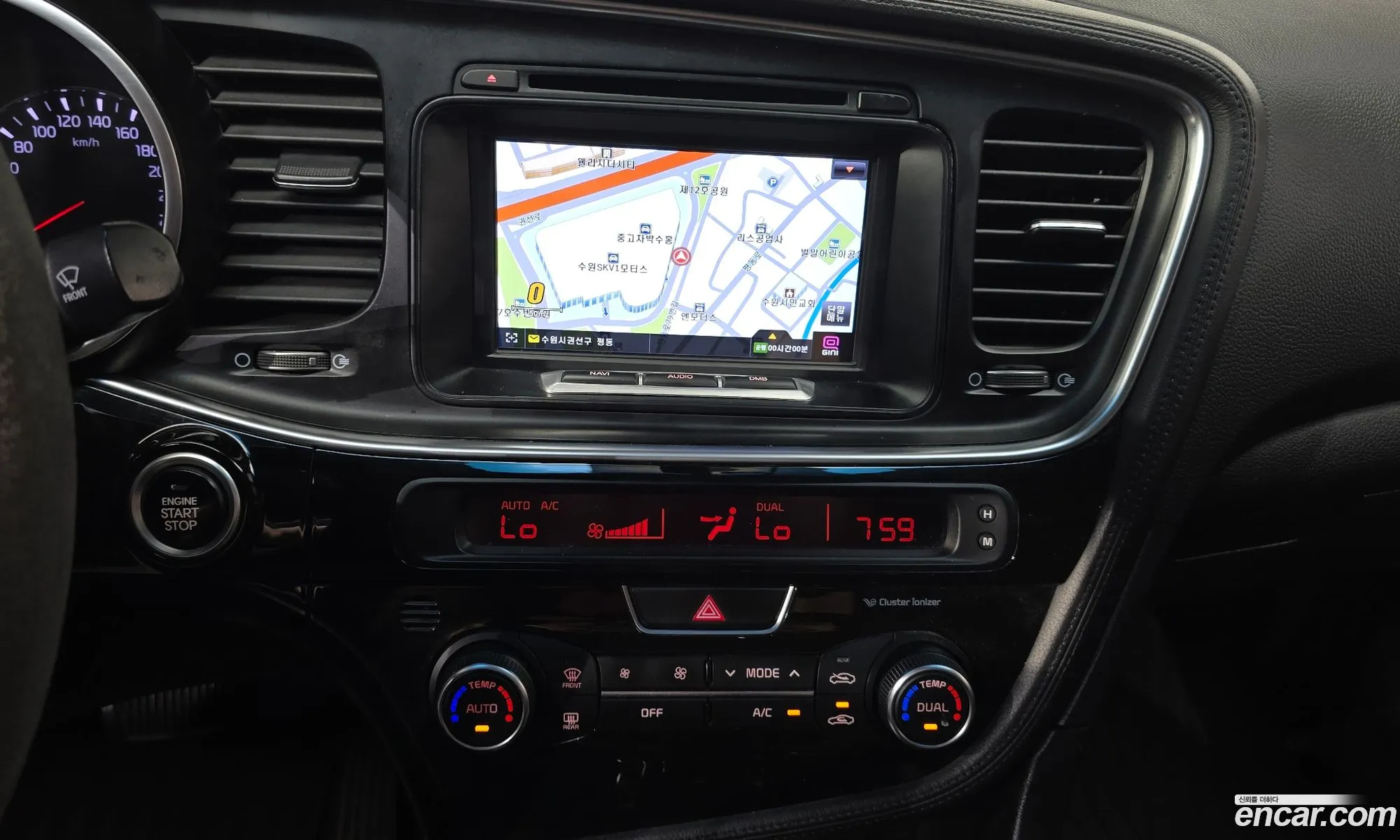 Kia K5 2014 KNAGN419BEA495833 — 18
