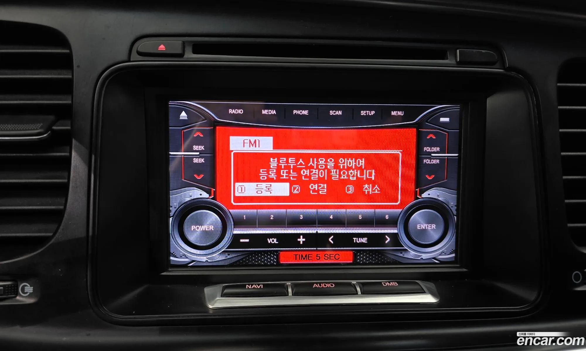 Kia K5 2014 KNAGN419BEA495833 — 29