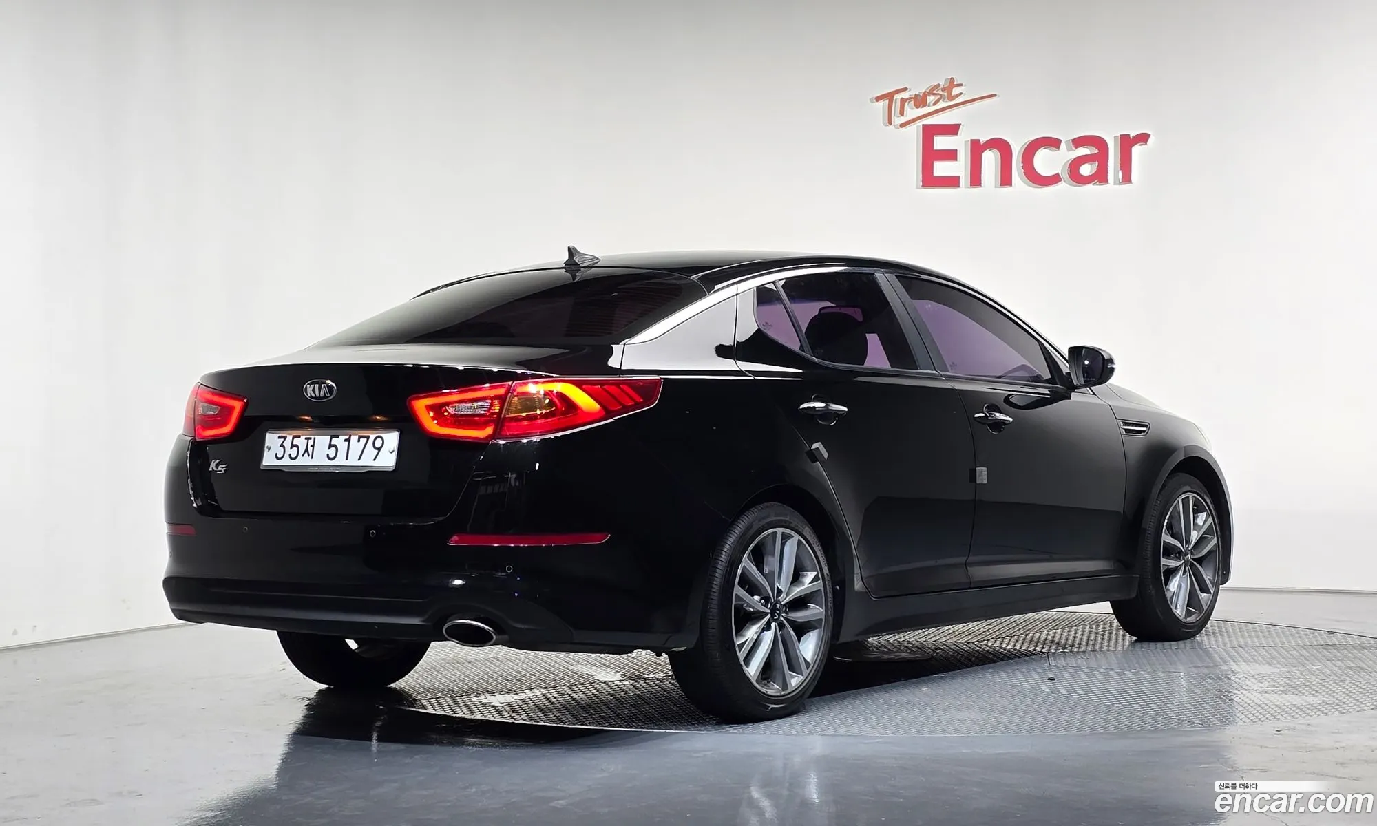Kia K5 2014 KNAGN419BEA495833 — 22