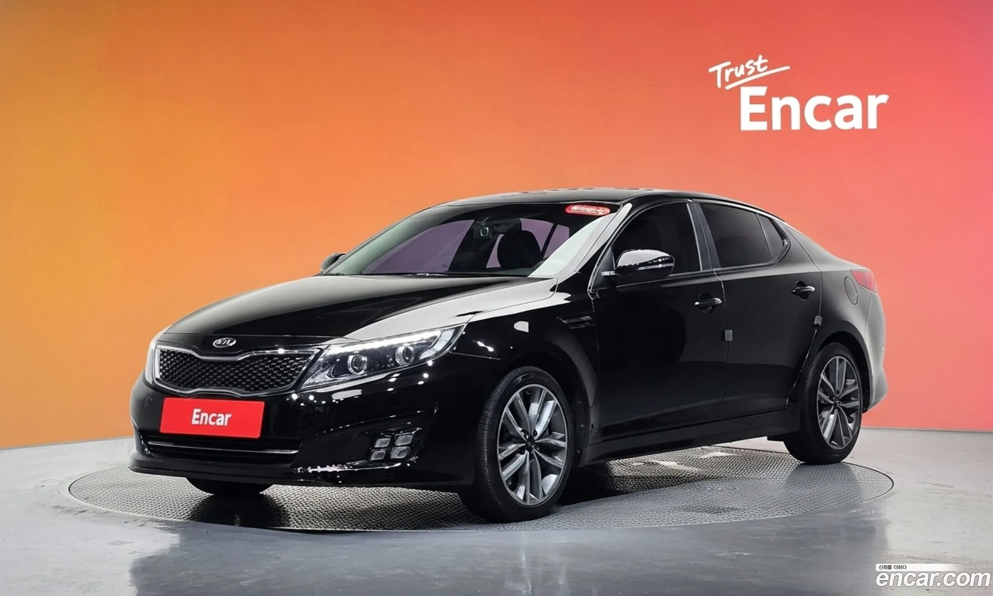 Kia K5 2014 KNAGN419BEA495833 — 28