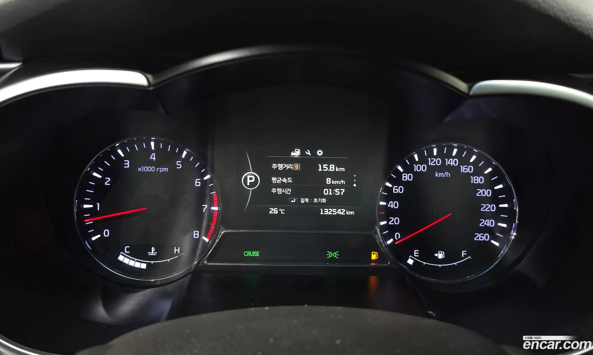 Kia K5 2014 KNAGN419BEA495833 — 24