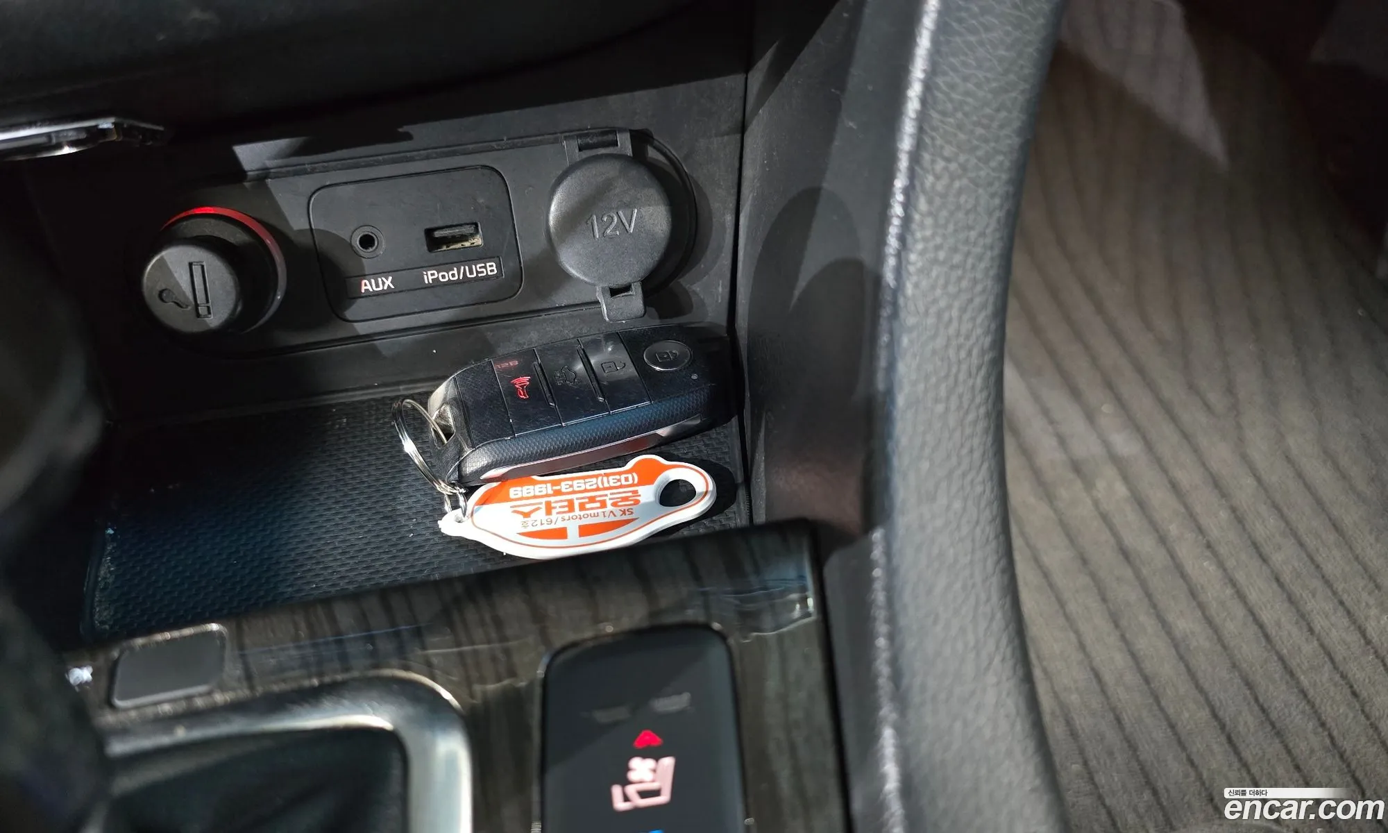Kia K5 2014 KNAGN419BEA495833 — 12