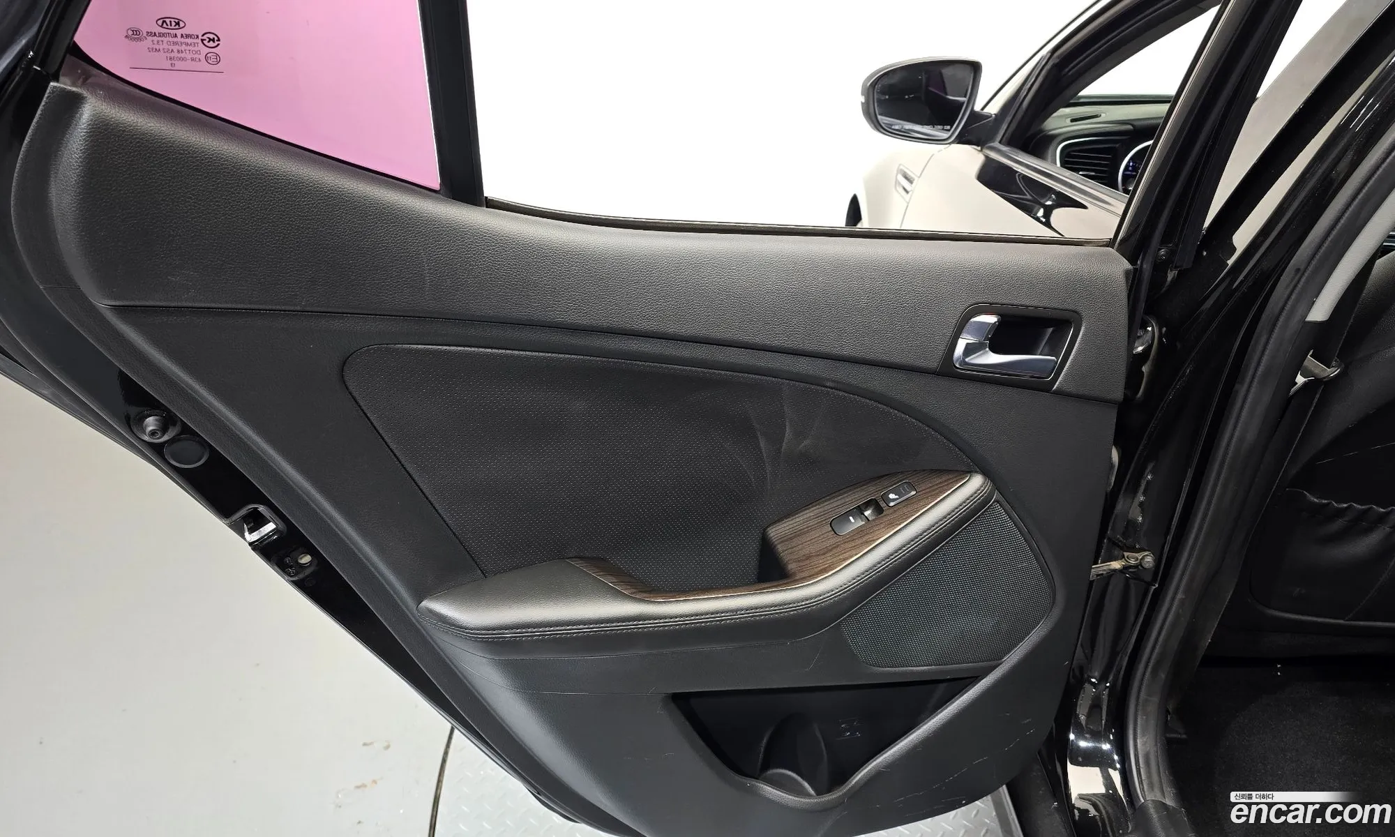 Kia K5 2014 KNAGN419BEA495833 — 26