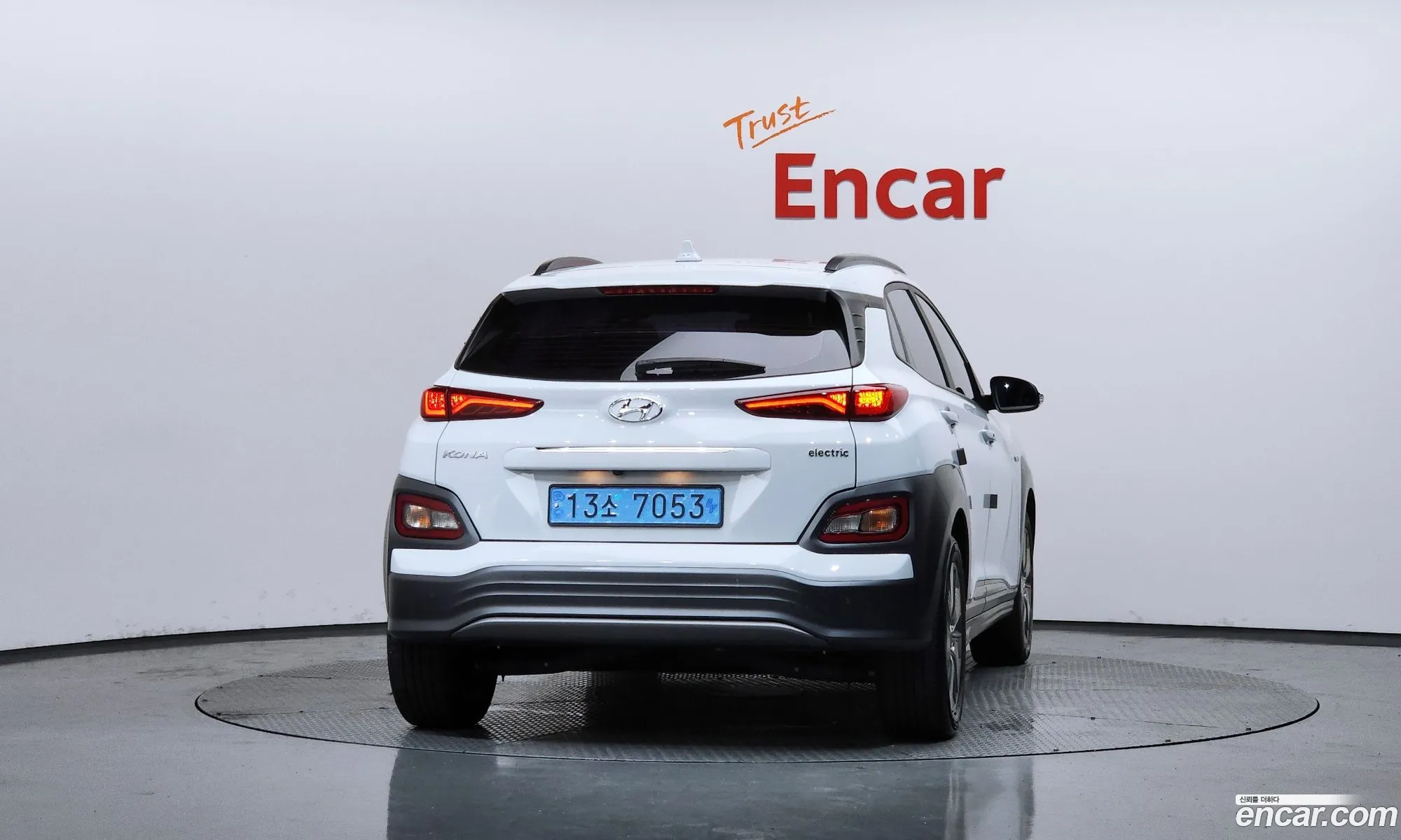 Hyundai Kona Electric 2020 — 18