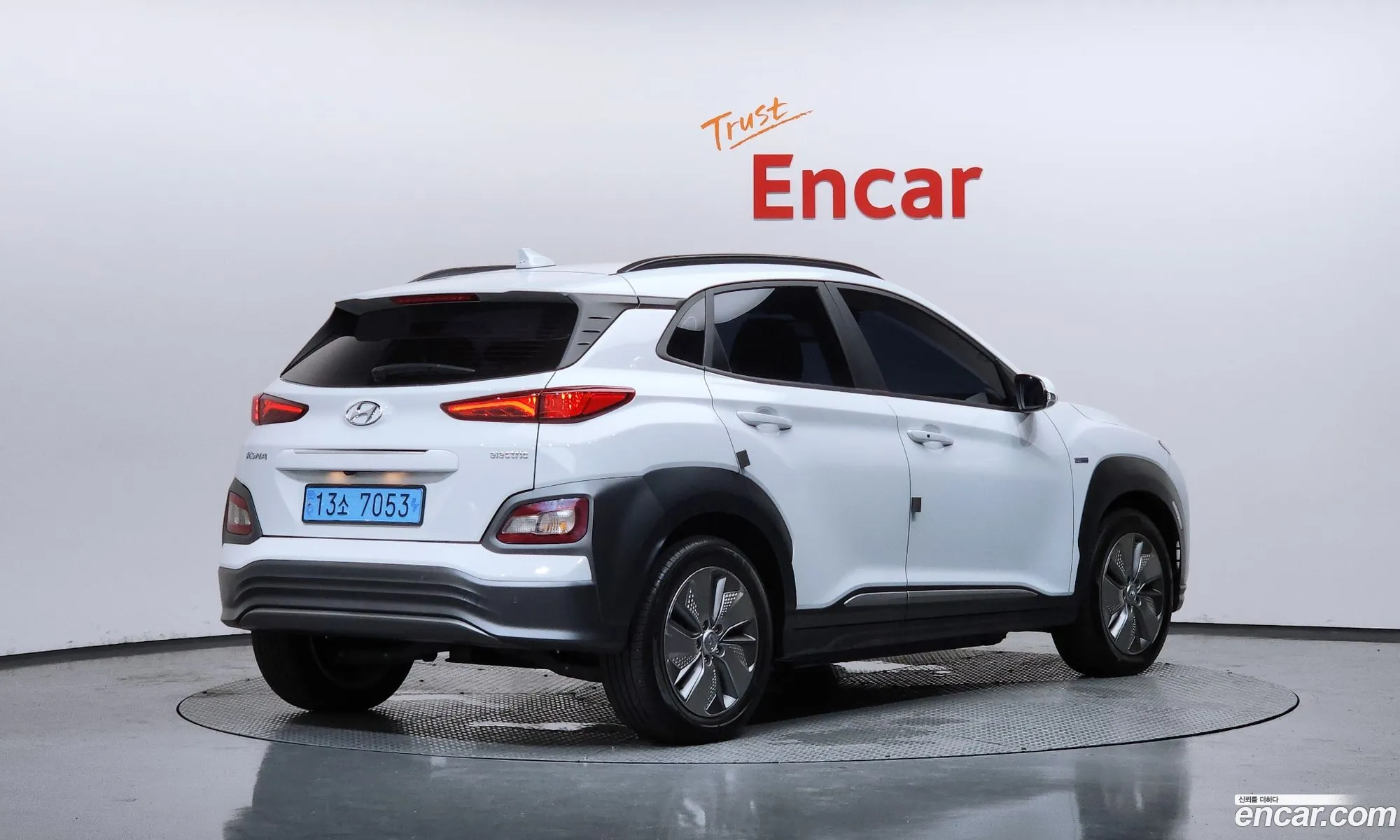 Hyundai Kona Electric 2020 — 9