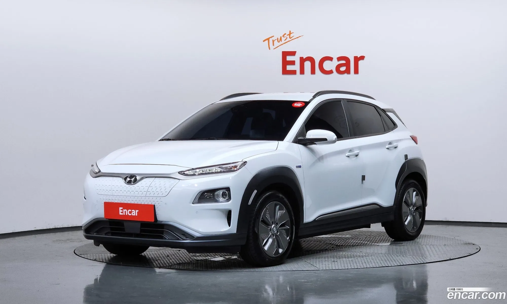 Hyundai Kona Electric 2020 — 26