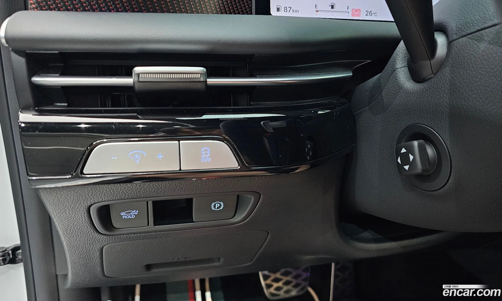 Genesis G80 2024 — 7