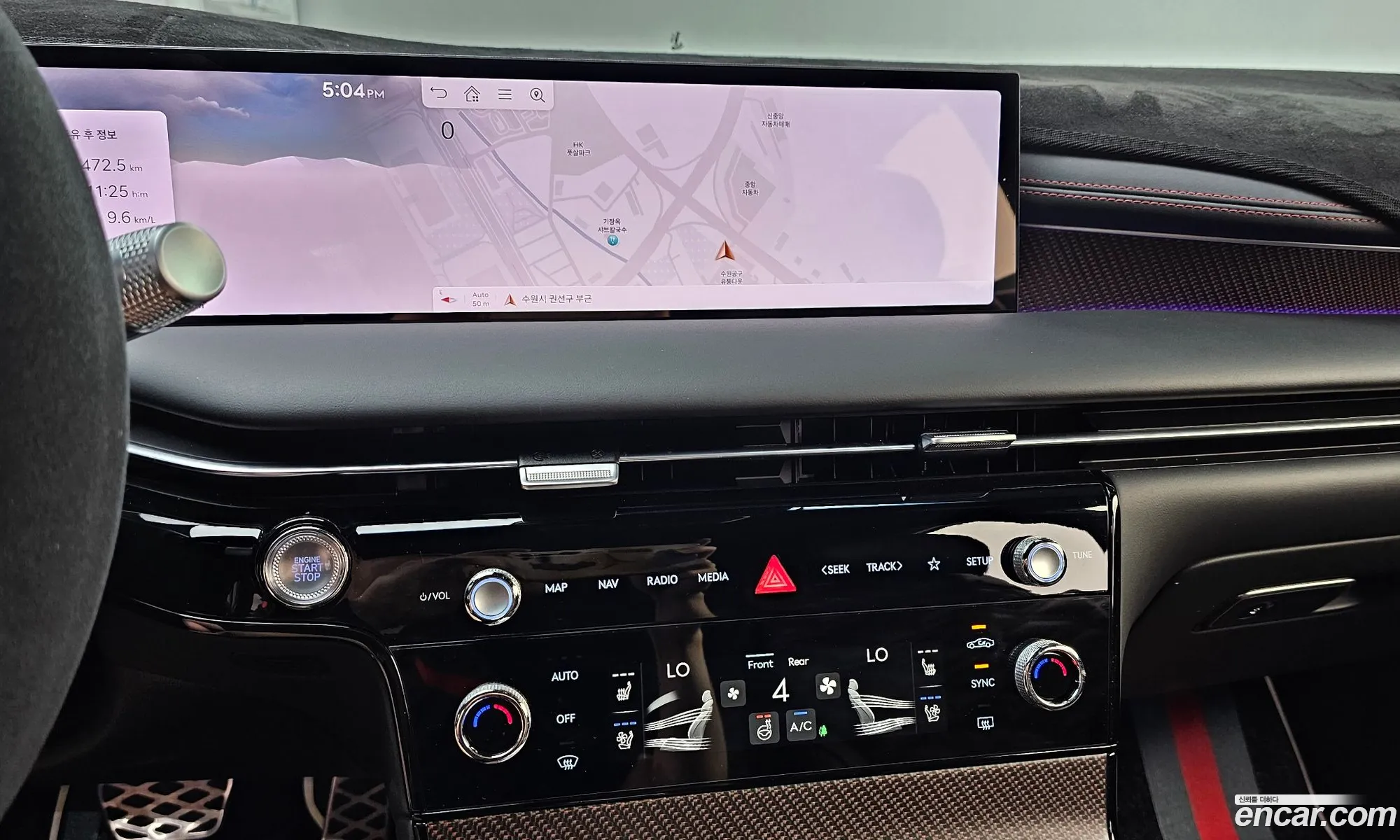 Genesis G80 2024 — 21