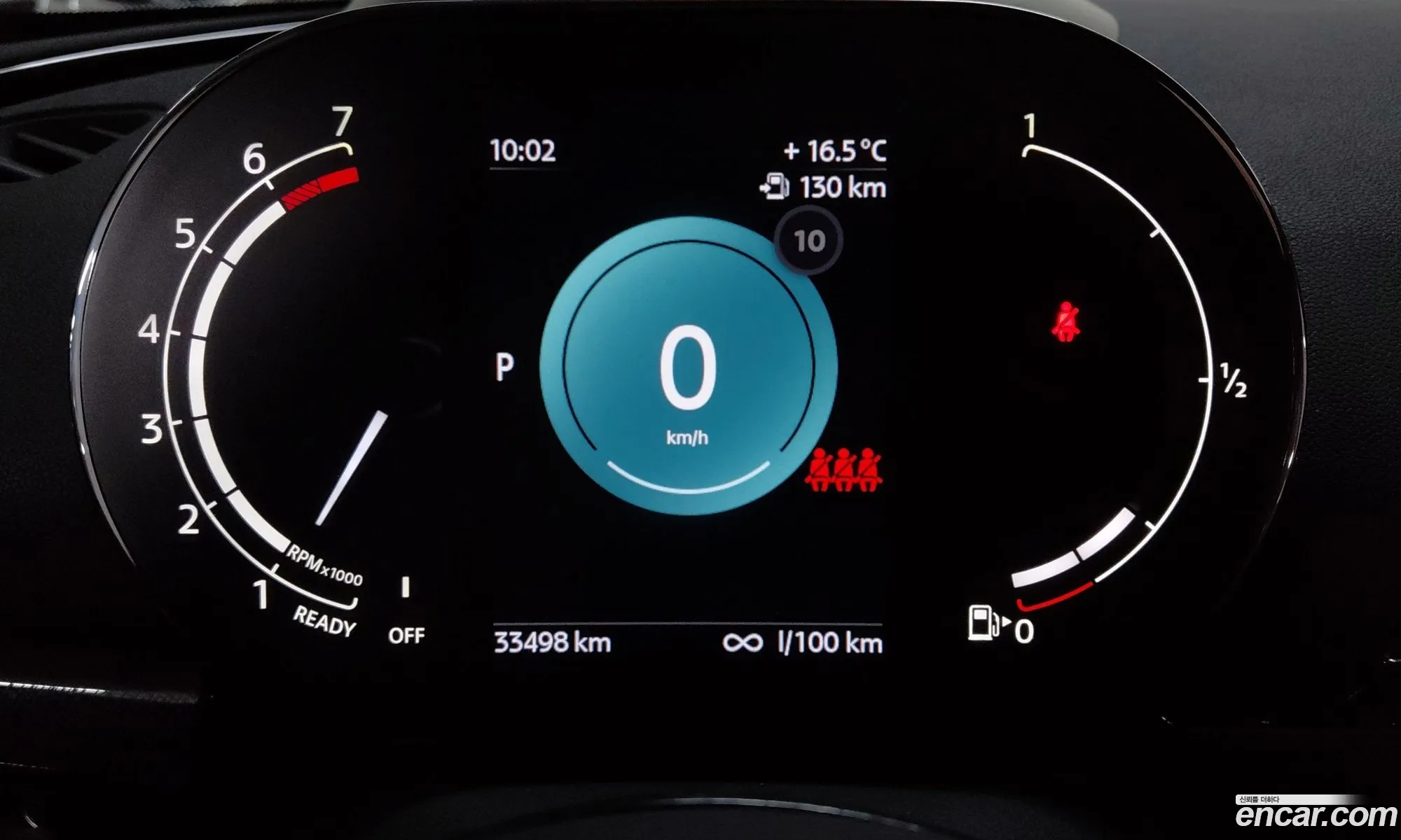 Mini Cooper S Clubman 2021 — 8
