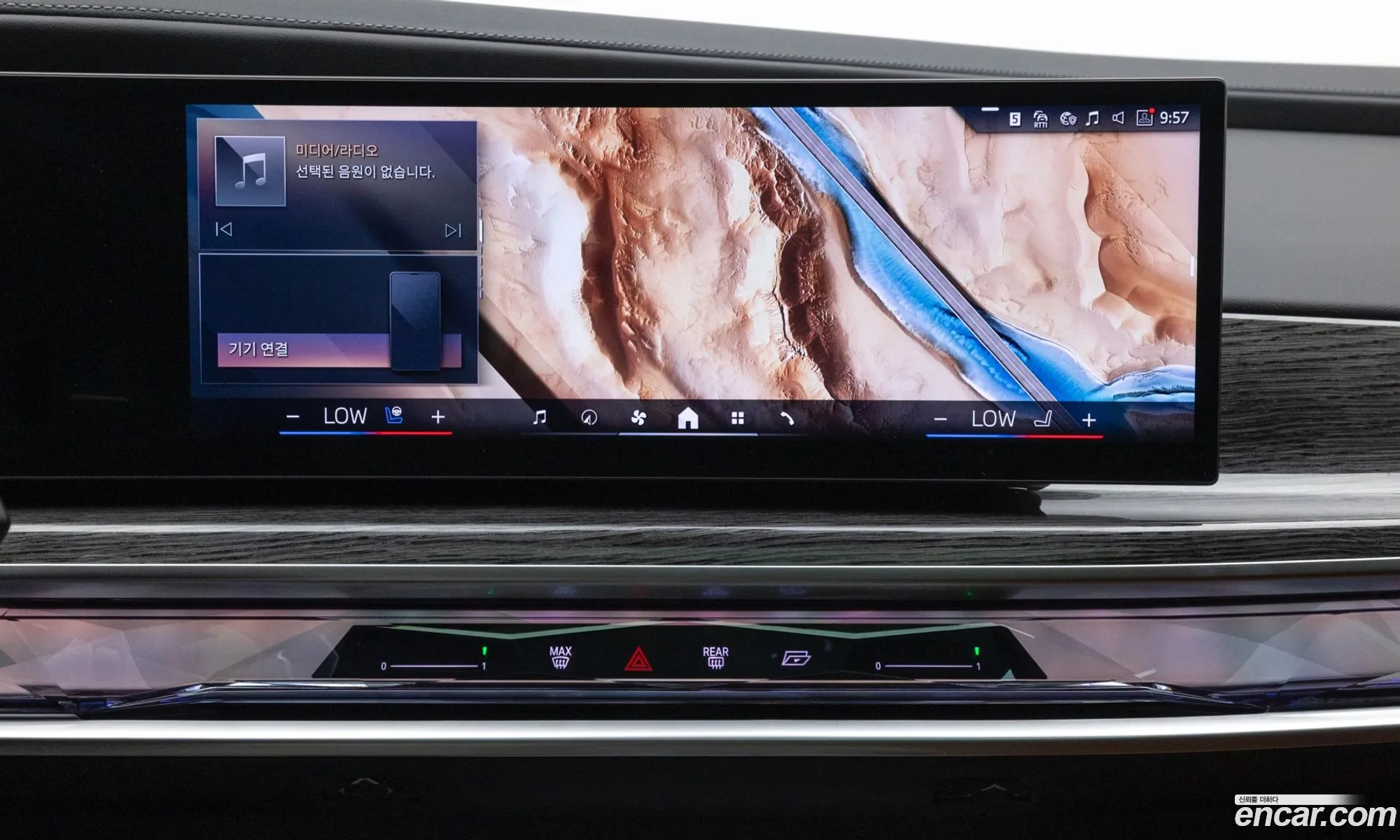 BMW 7 Series 2025 — 6