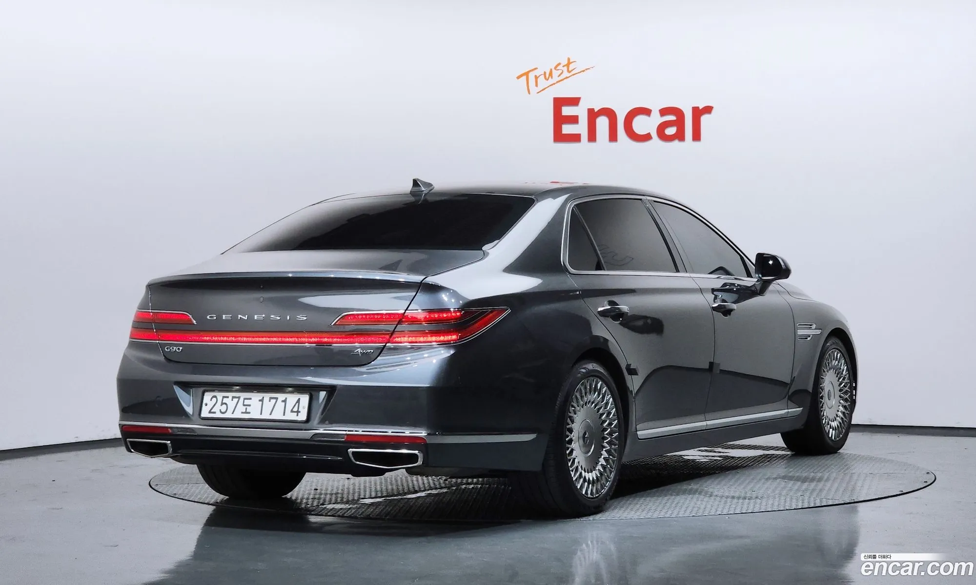 Genesis G90 2021 — 6