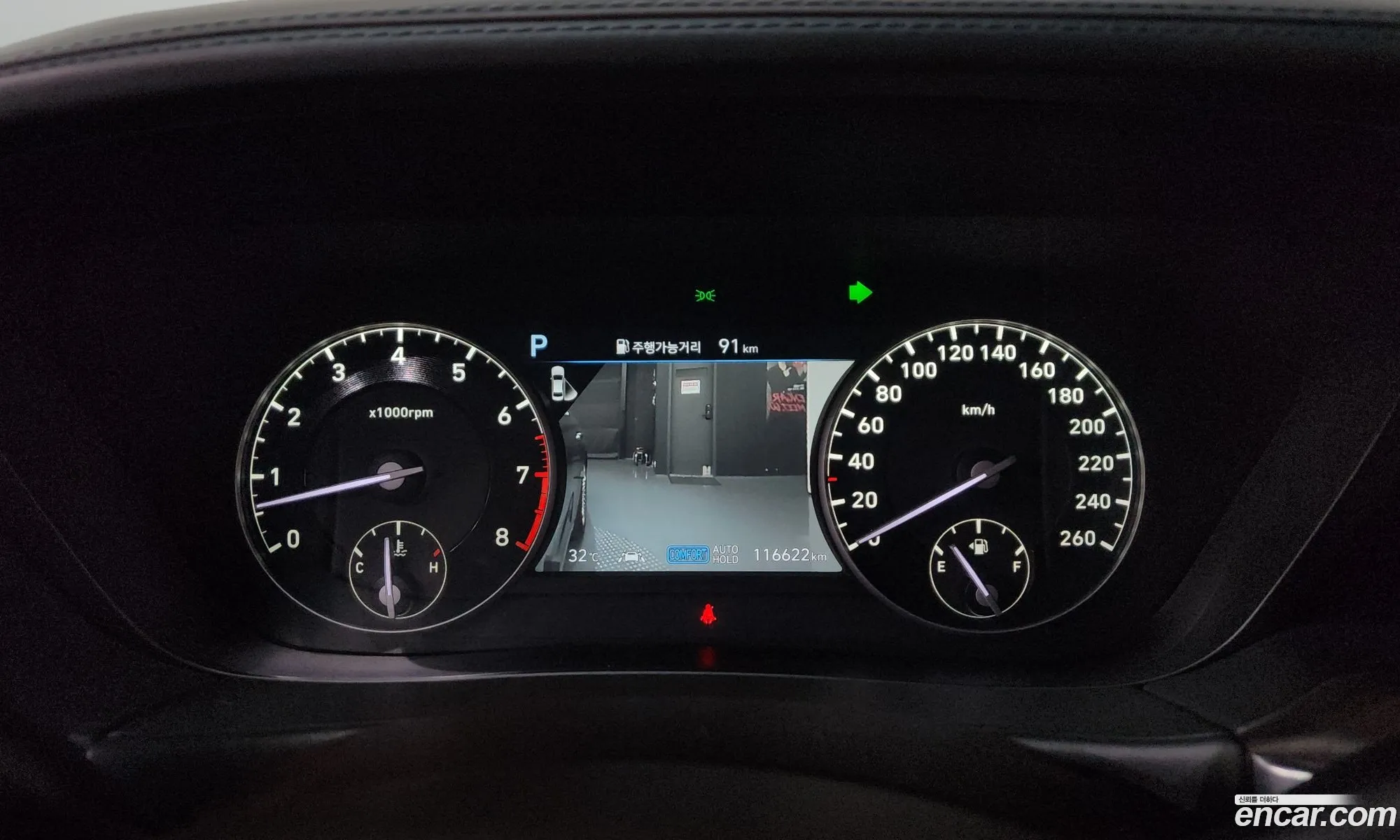 Genesis G90 2021 — 15