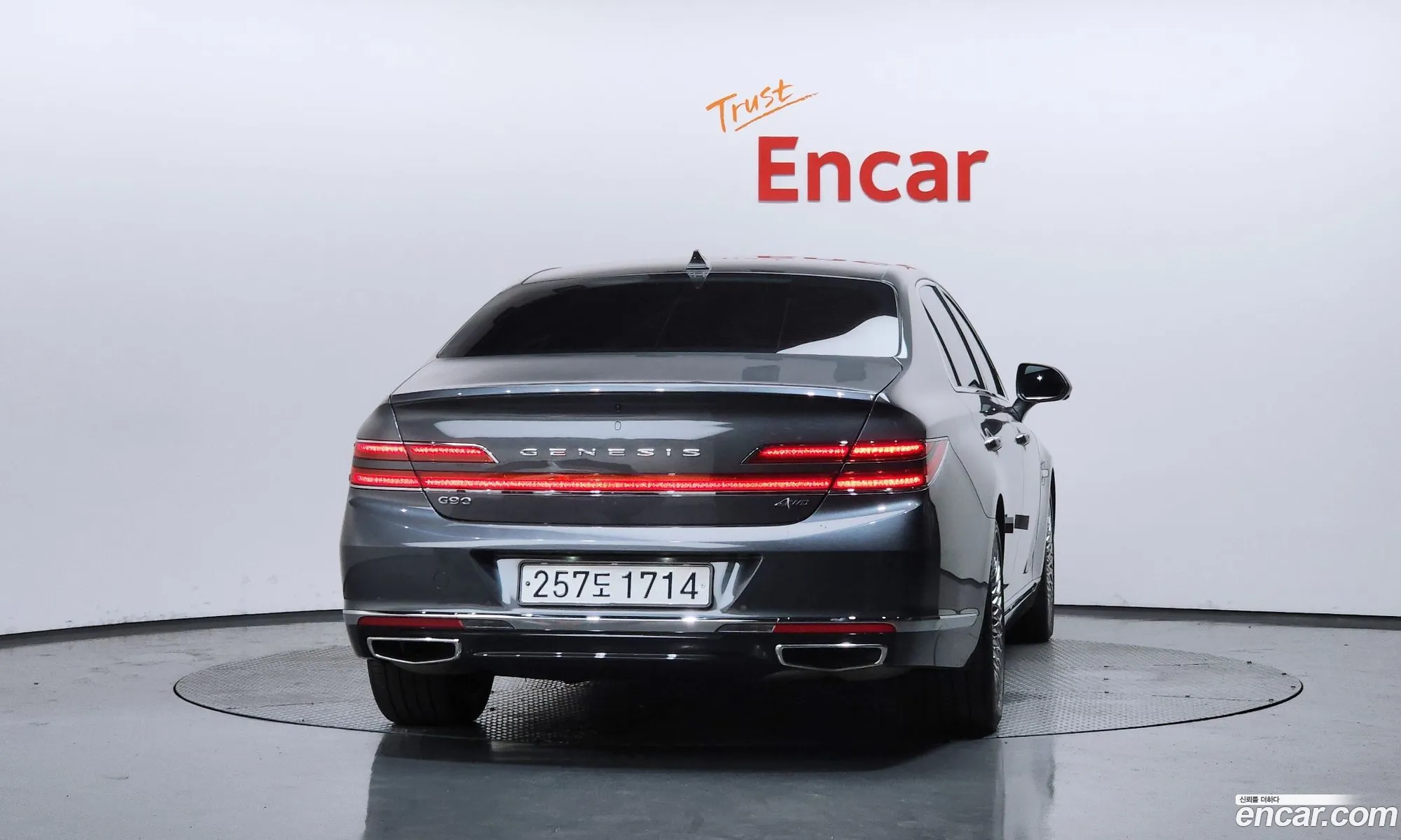 Genesis G90 2021 — 11