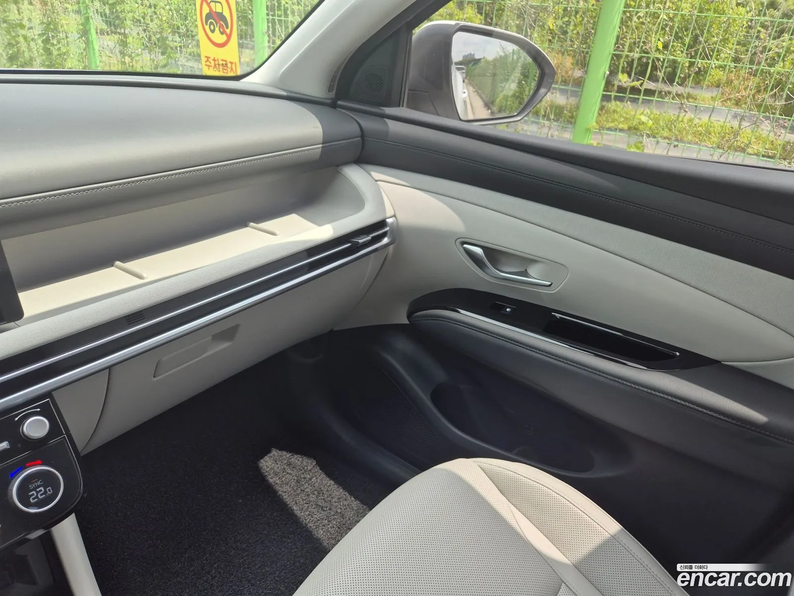 Hyundai Tucson Hybrid 2025 — 6