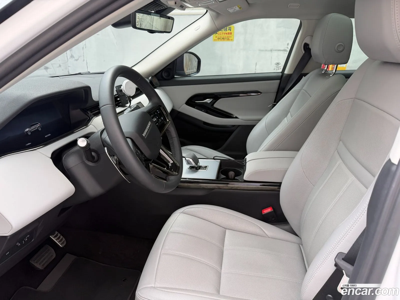 Land Rover Range Rover Evoque 2024 — 2