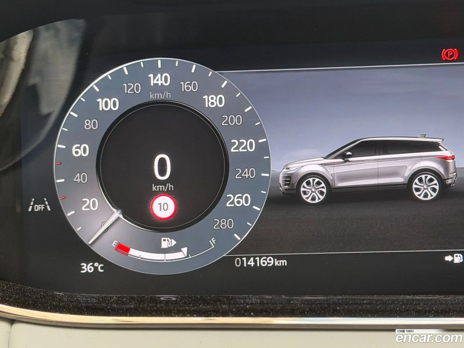 Land Rover Range Rover Evoque 2024 — 6