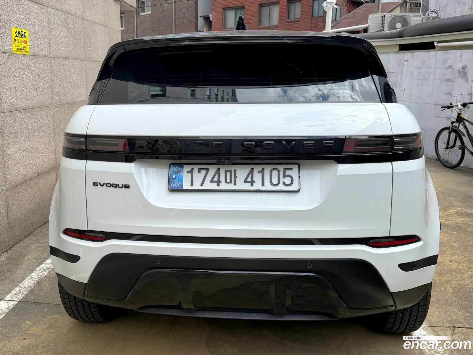 Land Rover Range Rover Evoque 2024 — 5