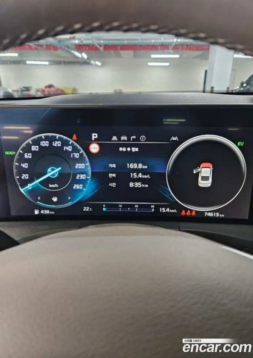 Kia K8 Hybrid 2023 — 7