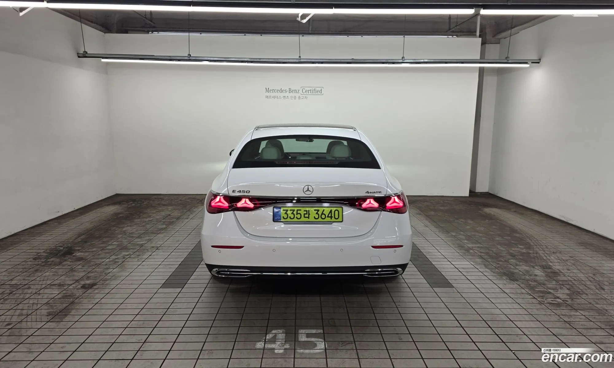Mercedes-Benz E-Class W214 2025 — 7