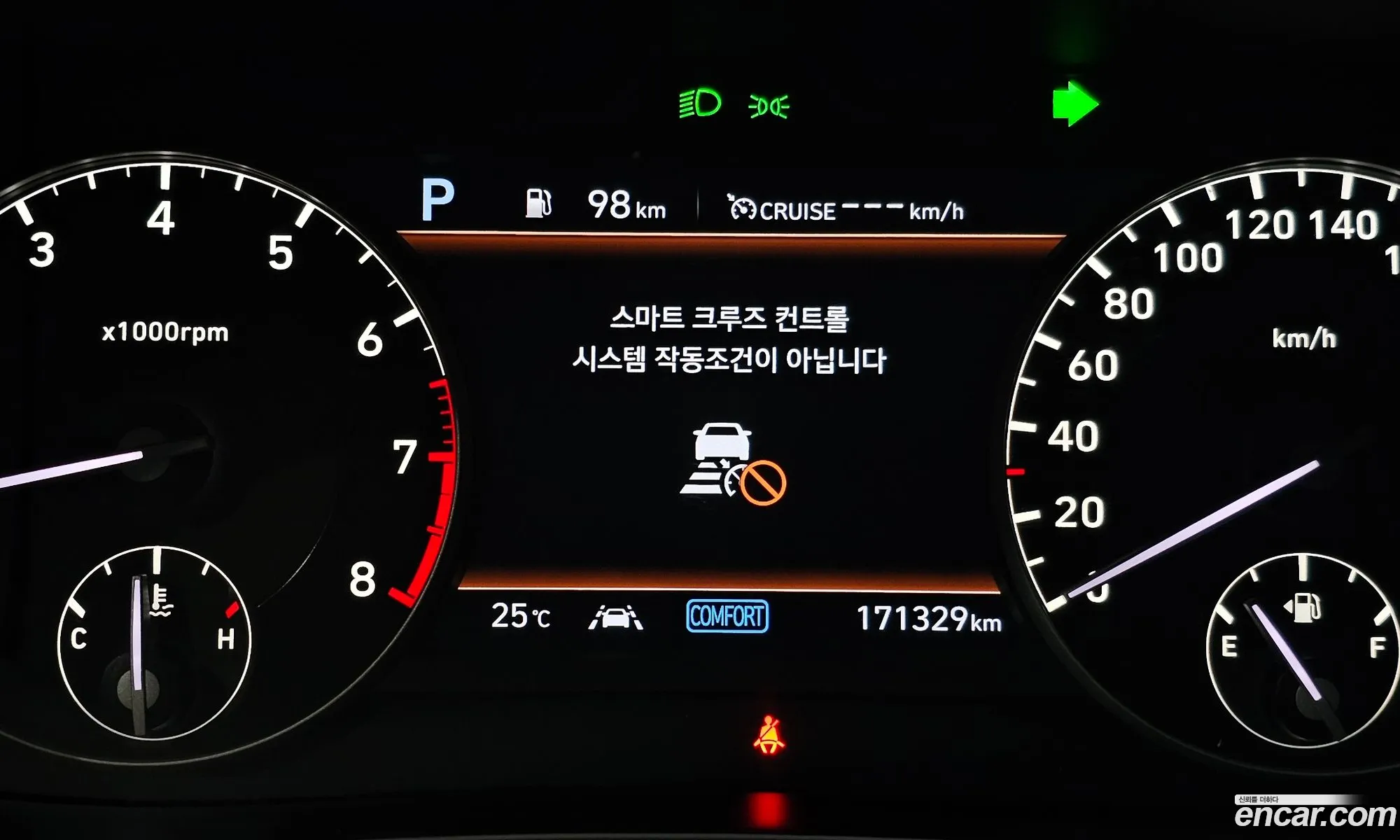Genesis G90 2019 KMHG241DDKU070799 — 20