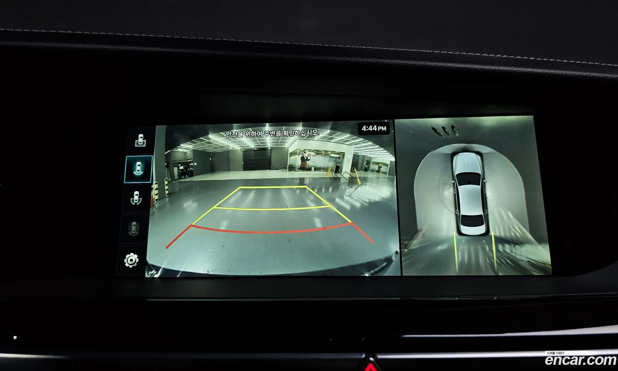Genesis G90 2019 KMHG241DDKU070799 — 23
