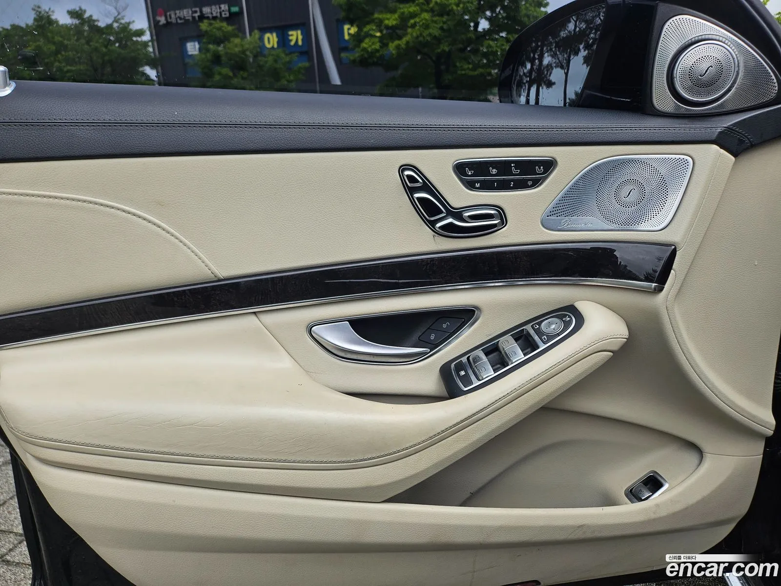 Mercedes-Benz S-Class W222 2018 — 14