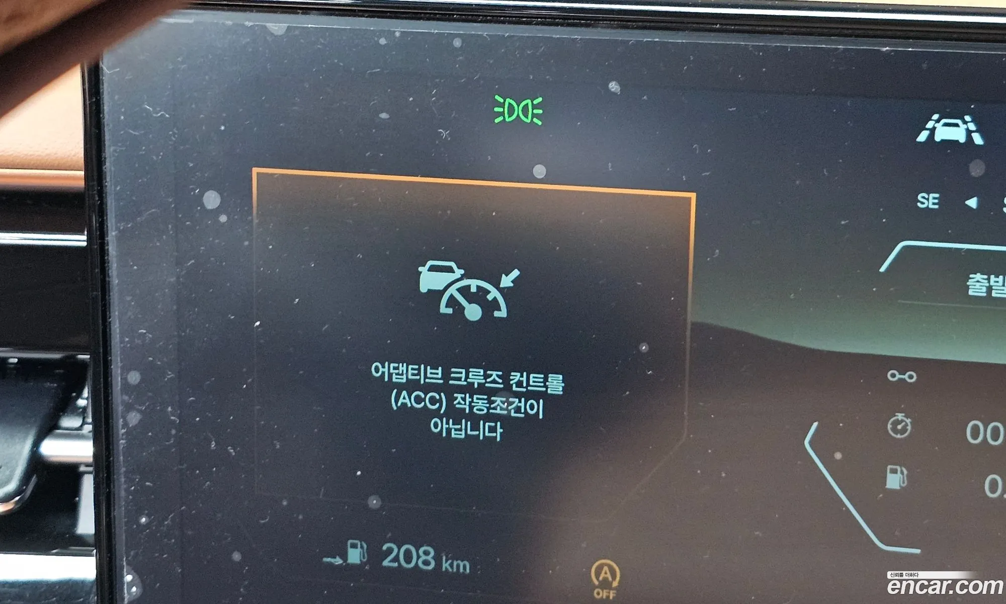 KG Mobility (SsangYong) Torres 2024 — 22