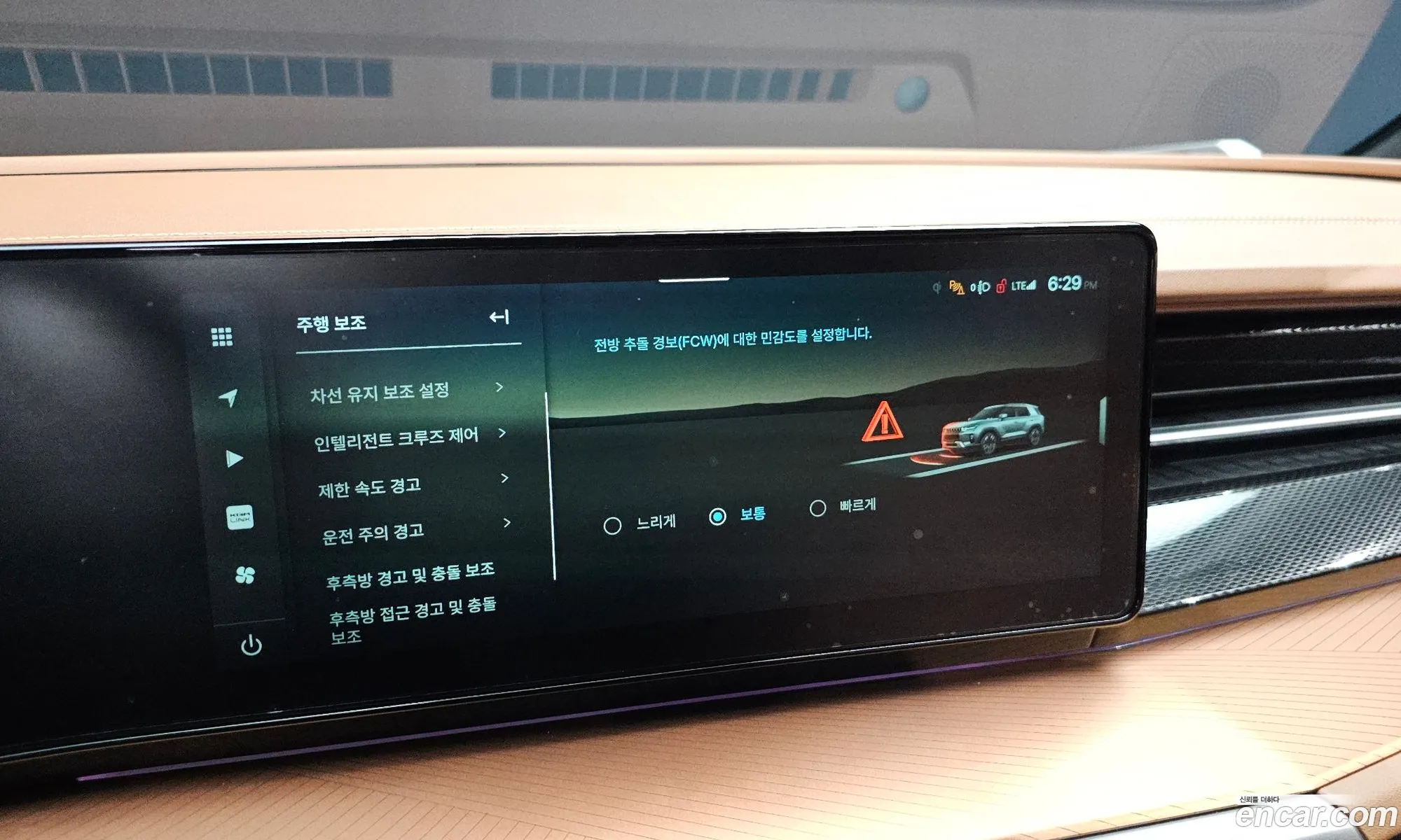 KG Mobility (SsangYong) Torres 2024 — 34