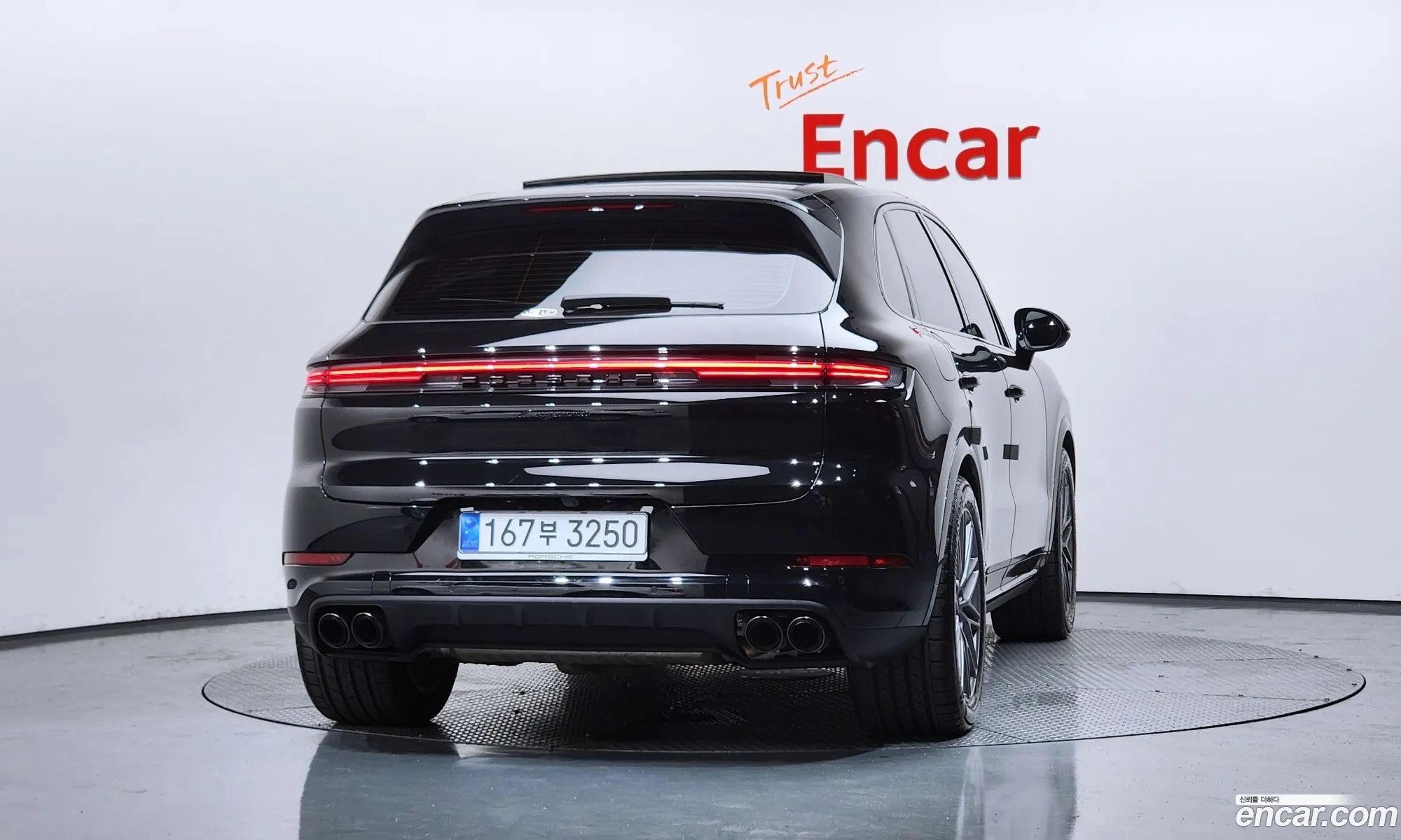 Porsche Cayenne 2024 WP1AA29YXSDA02094 — 14