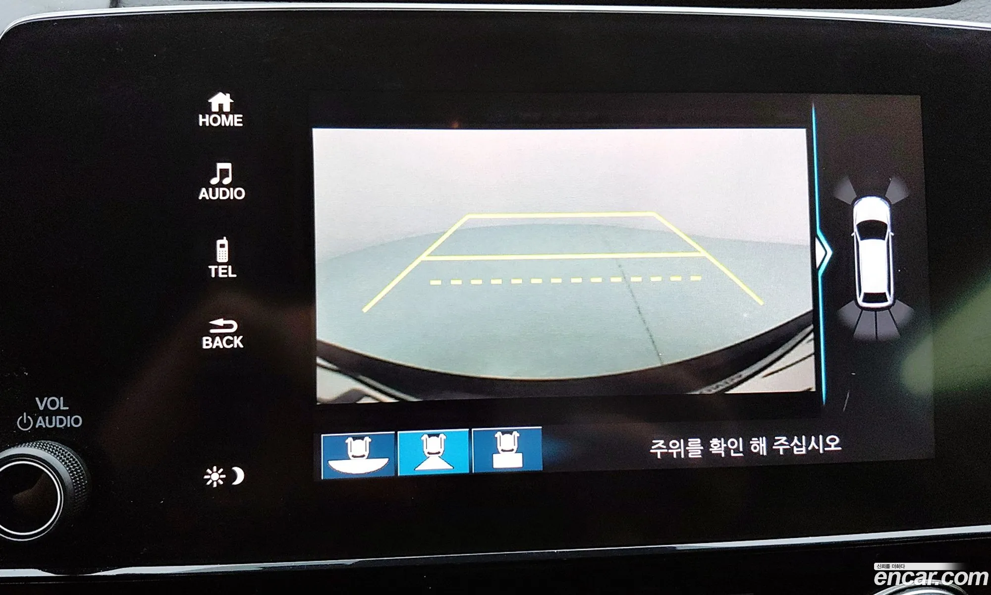 Honda CR-V 2021 — 14
