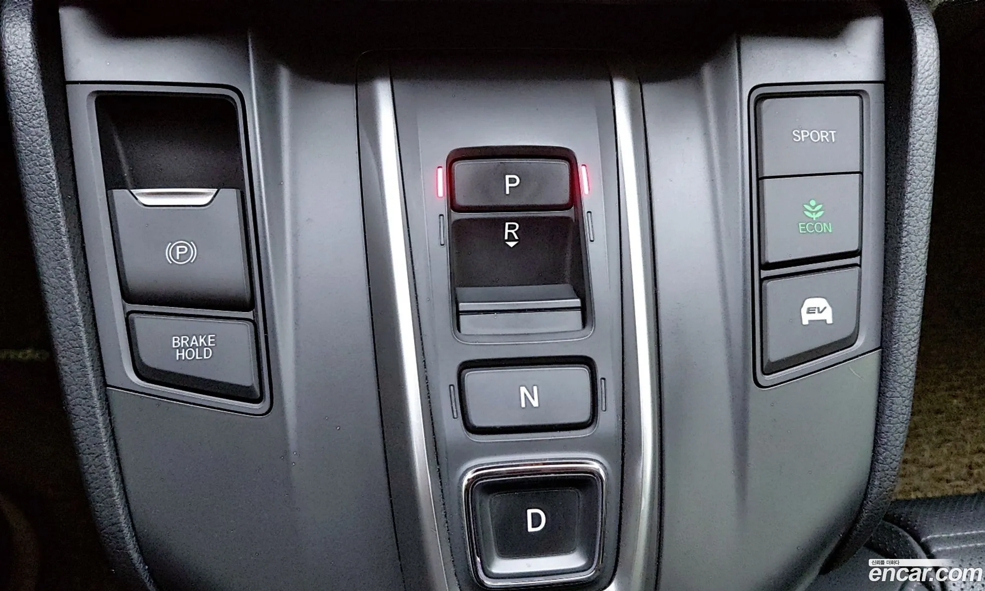 Honda CR-V 2021 — 12
