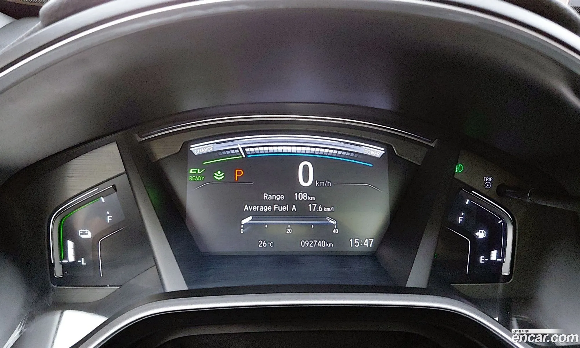 Honda CR-V 2021 — 20