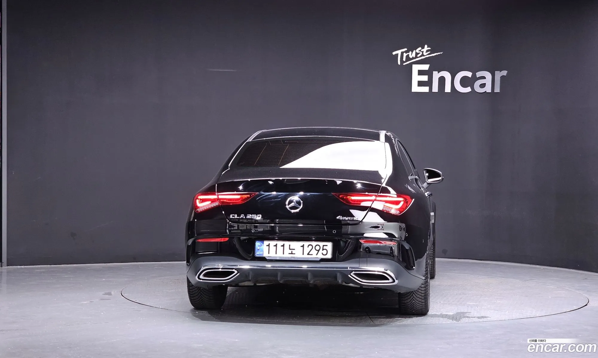 Mercedes-Benz CLA-Class C118 2021 — 13