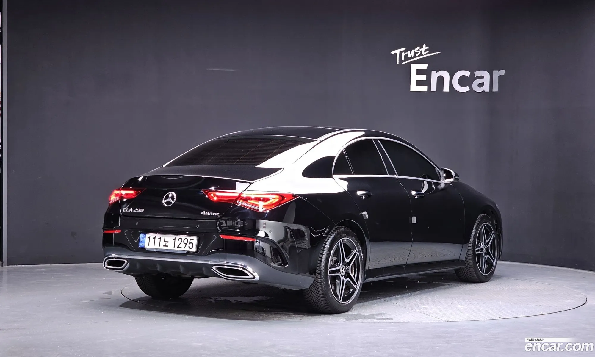 Mercedes-Benz CLA-Class C118 2021 — 7