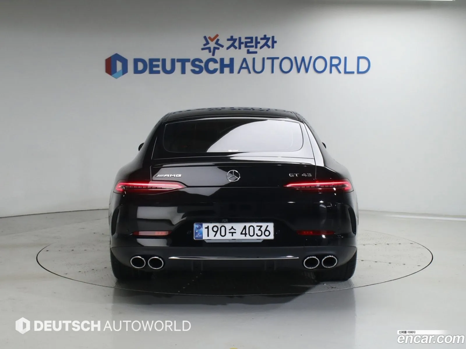 Mercedes-Benz AMG GT 2023 — 17