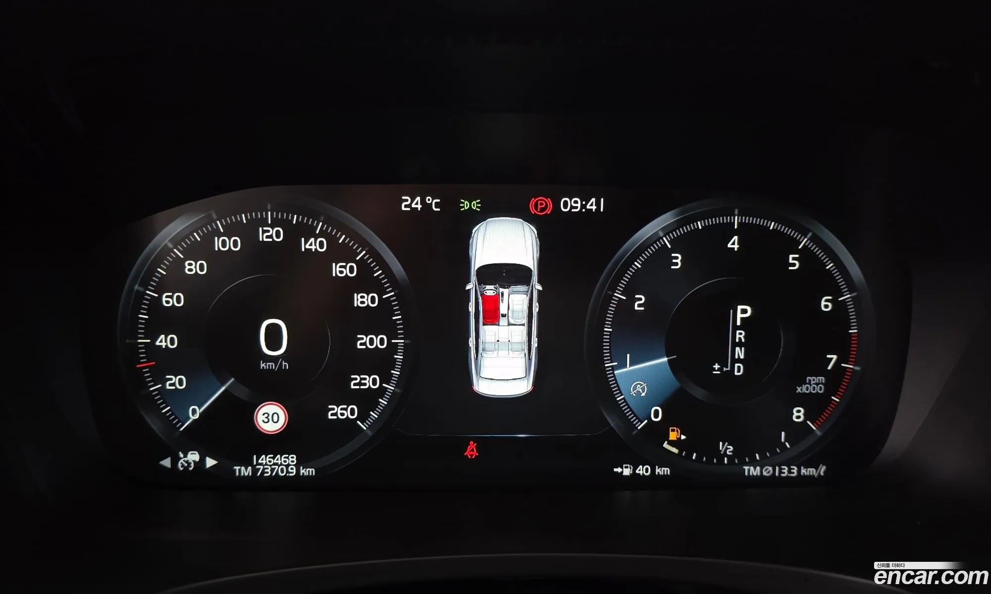Volvo S90 2017 YV1PS102DH1011212 — 7