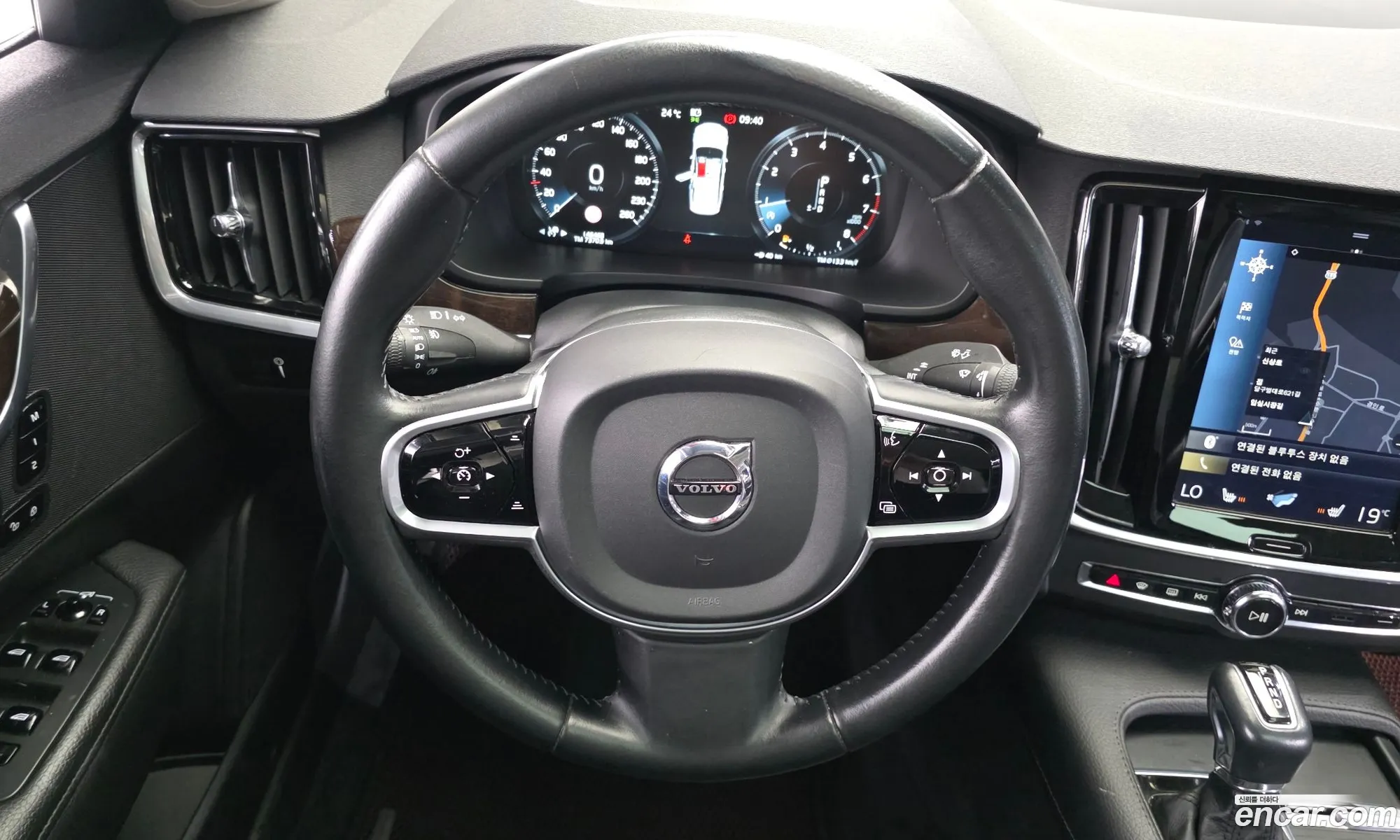 Volvo S90 2017 YV1PS102DH1011212 — 5