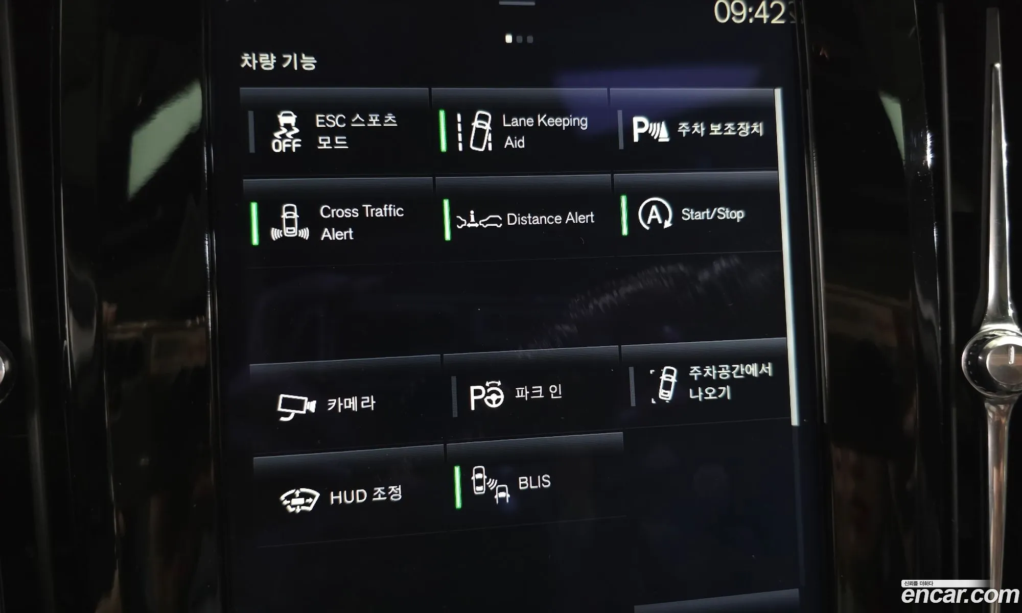 Volvo S90 2017 YV1PS102DH1011212 — 20