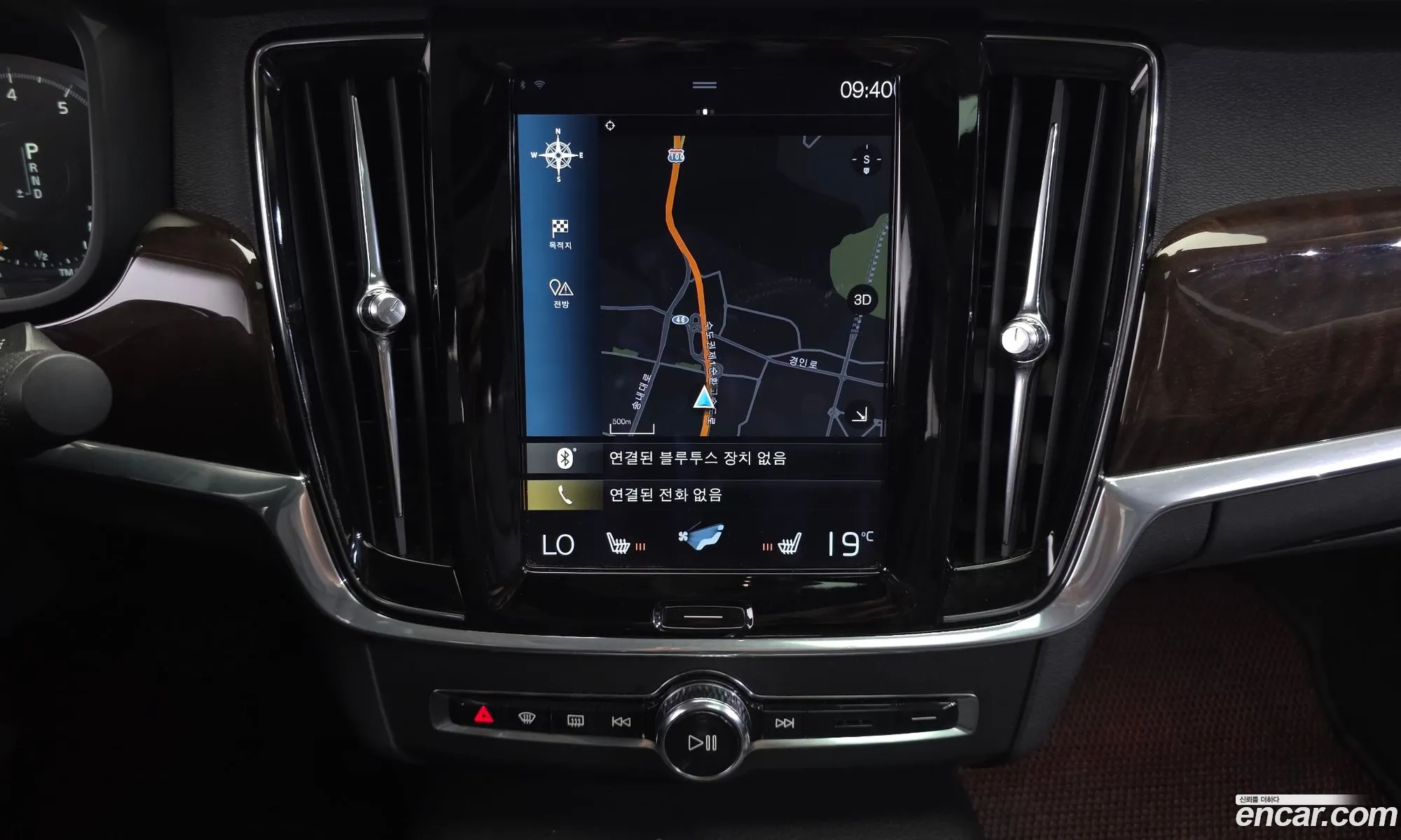 Volvo S90 2017 YV1PS102DH1011212 — 3