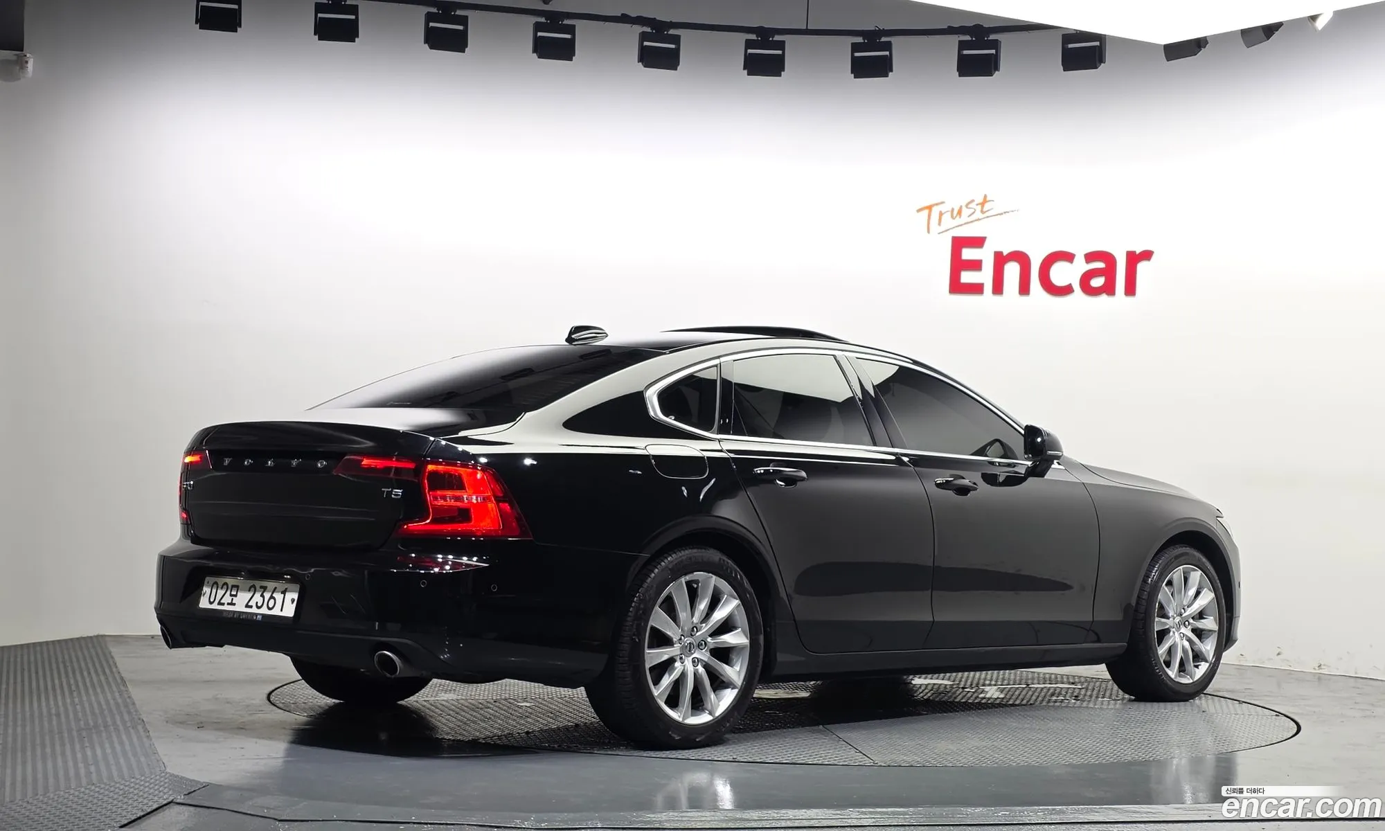 Volvo S90 2017 YV1PS102DH1011212 — 14