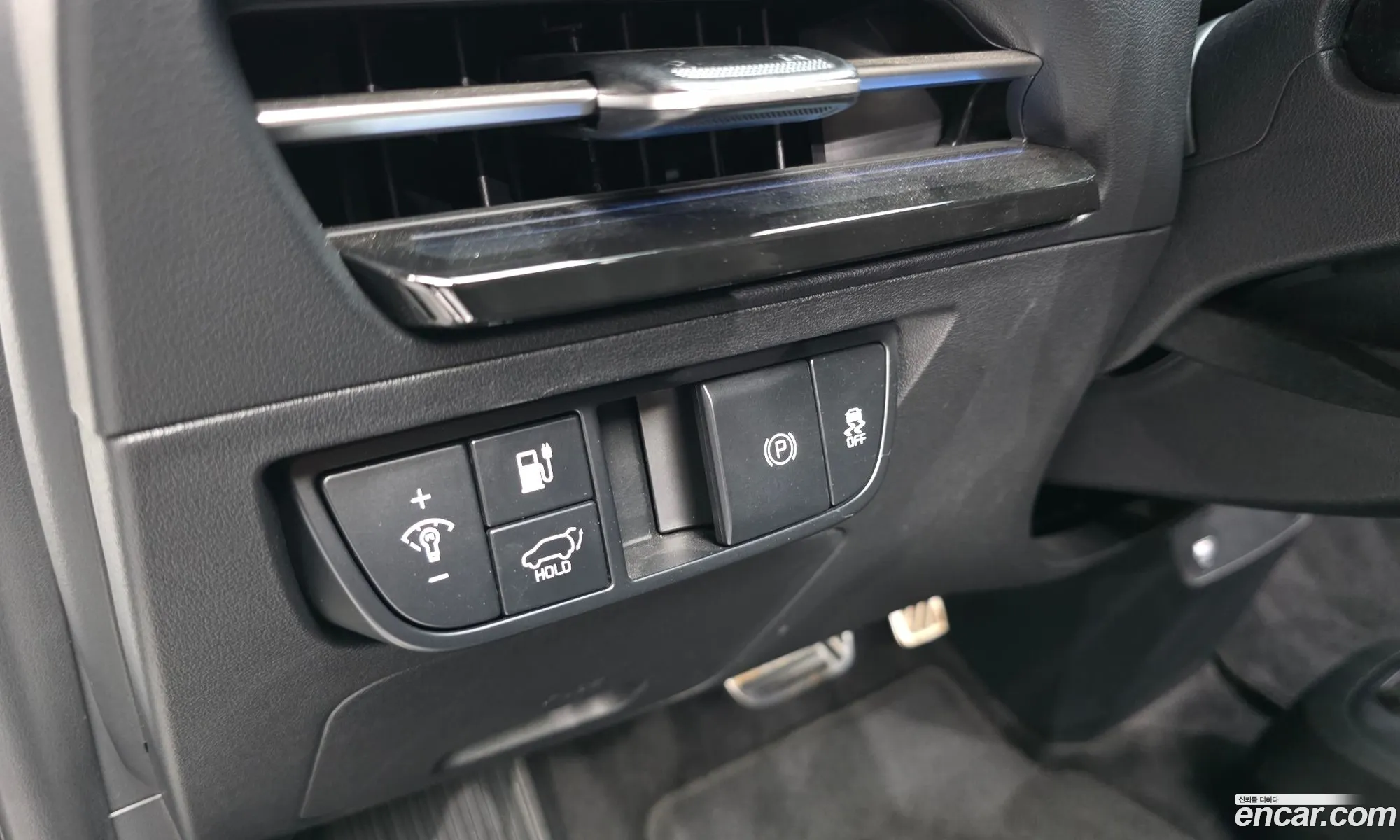 Kia EV6 2021 — 14