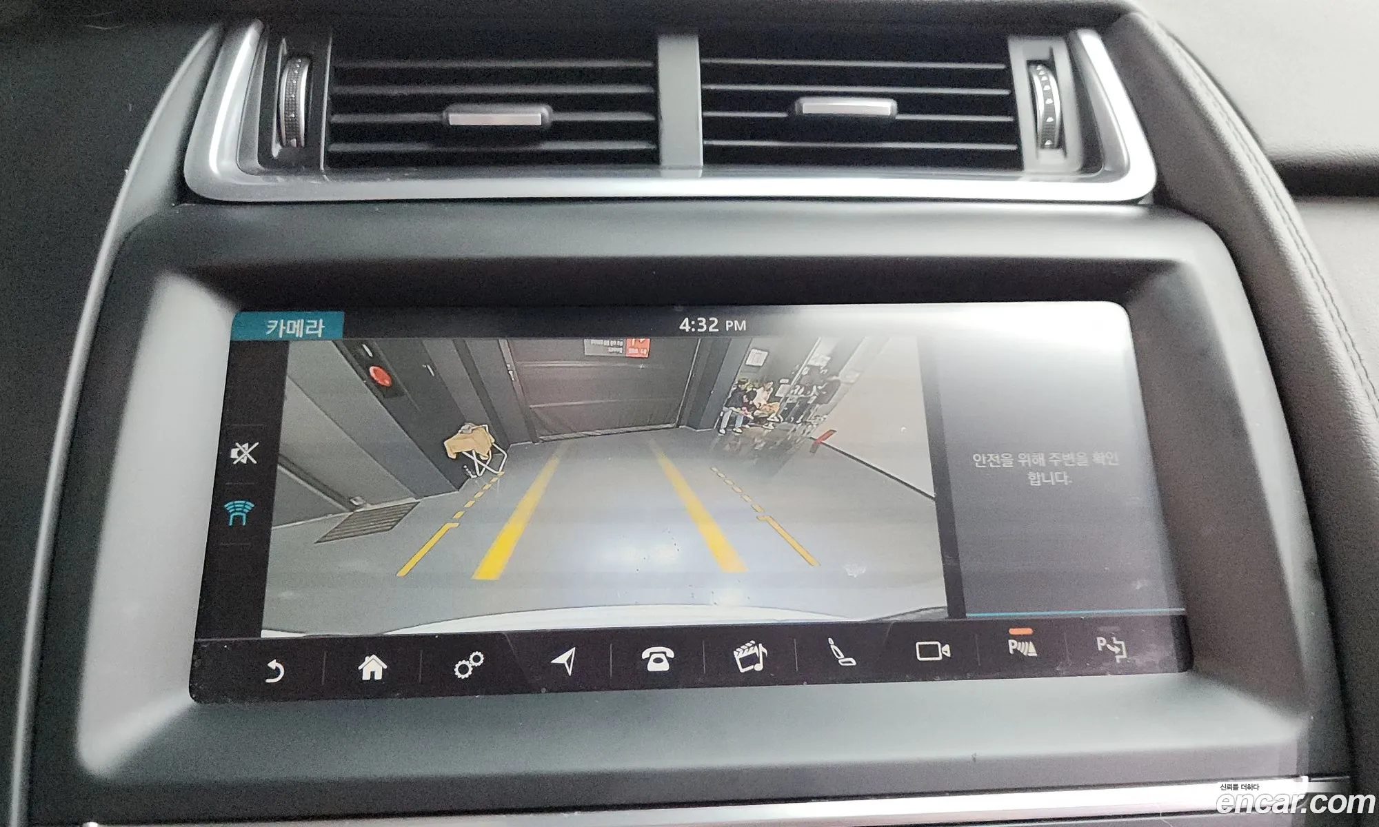 Jaguar E-Pace 2019 SADFA2BN2K1Z73815 — 23