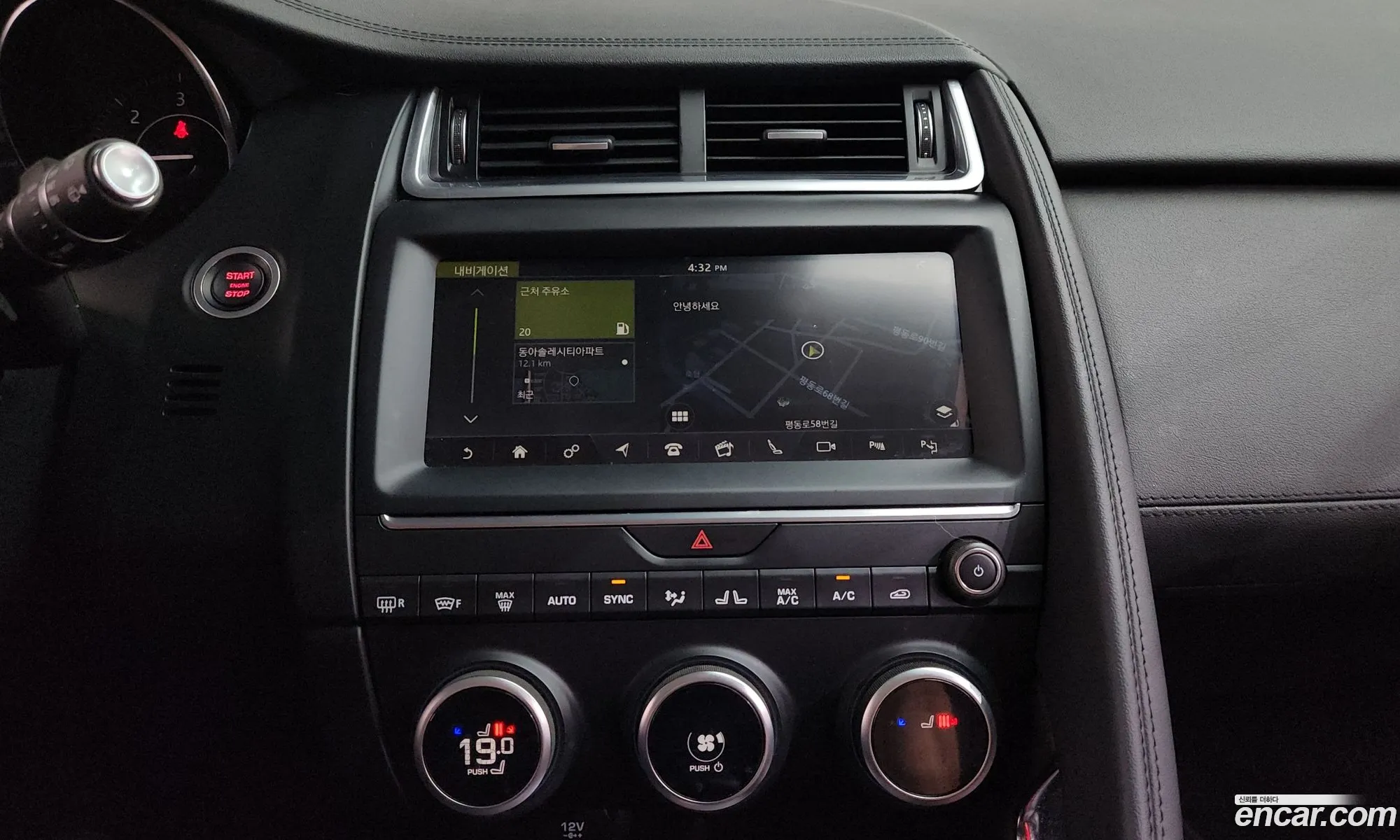 Jaguar E-Pace 2019 SADFA2BN2K1Z73815 — 17