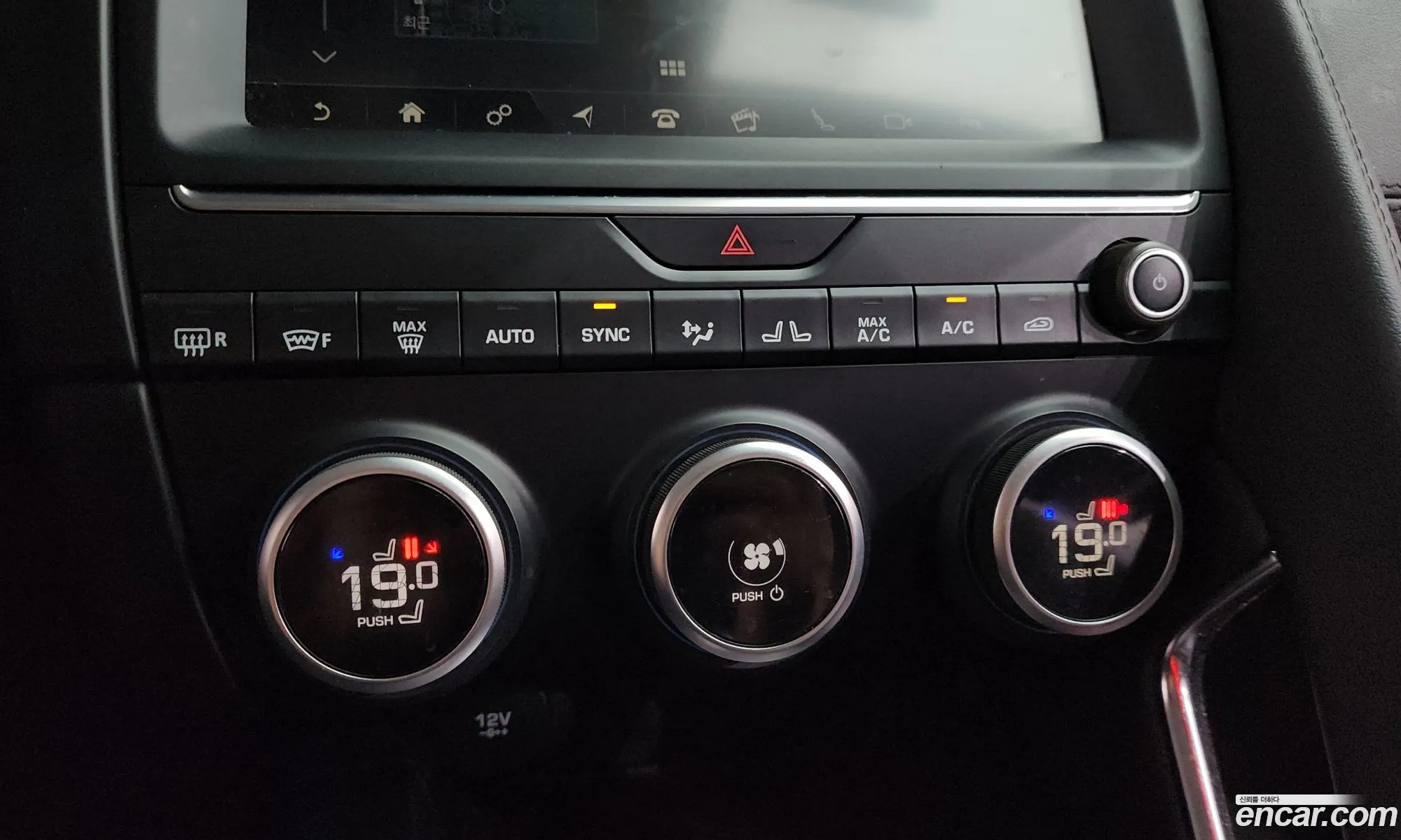 Jaguar E-Pace 2019 SADFA2BN2K1Z73815 — 25