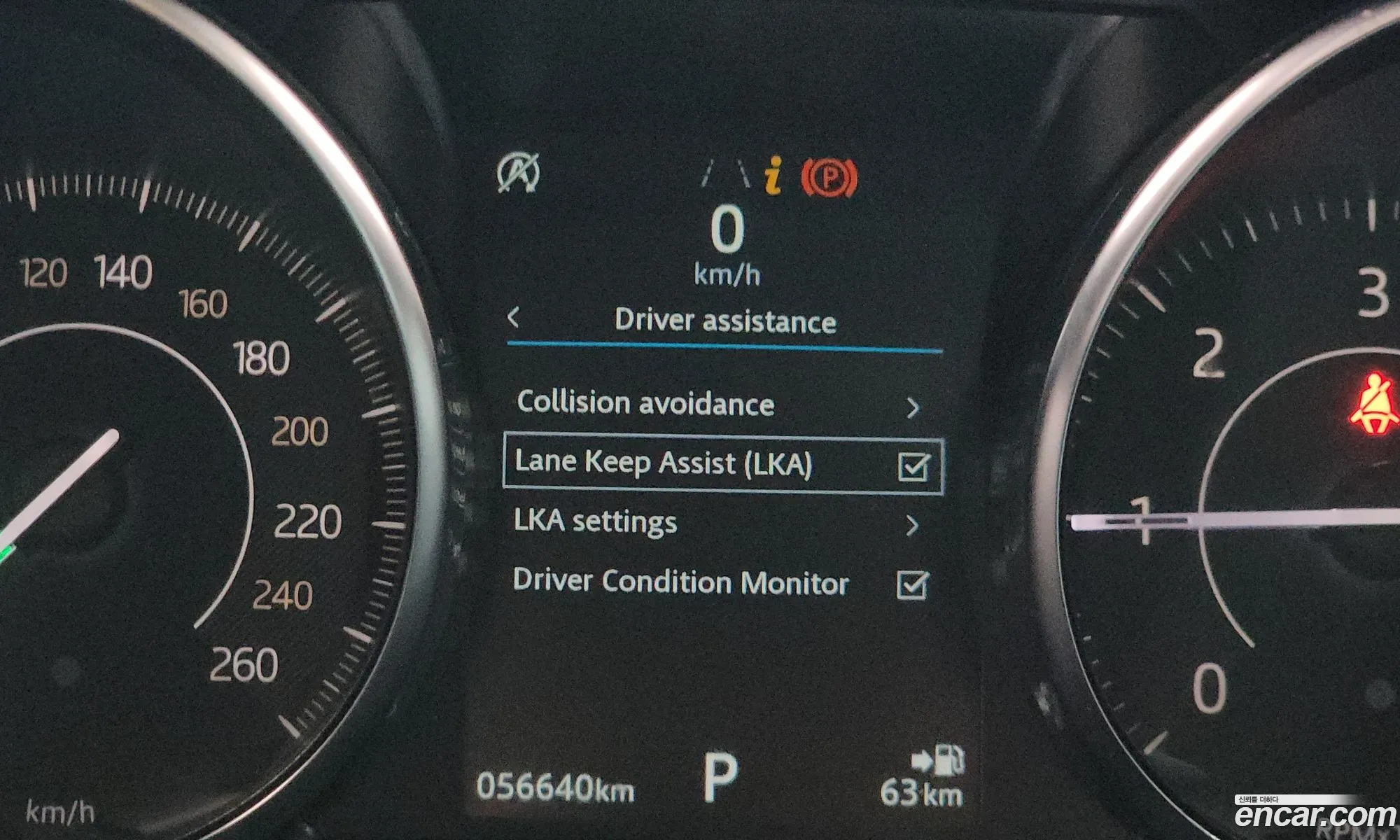 Jaguar E-Pace 2019 SADFA2BN2K1Z73815 — 19