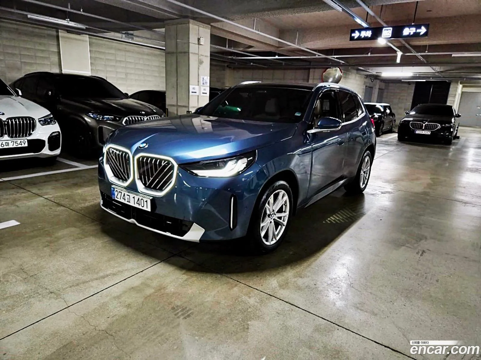 BMW X3 2025 — 20